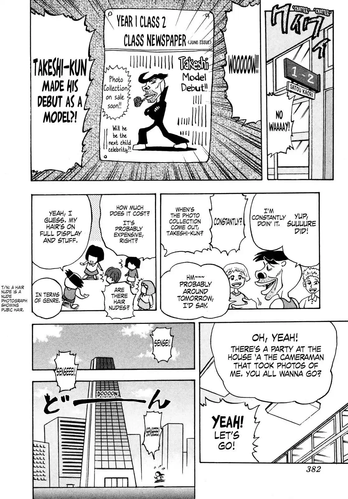 Seikimatsu Leader Den Takeshi! 93 Ah, Delmoking...!!