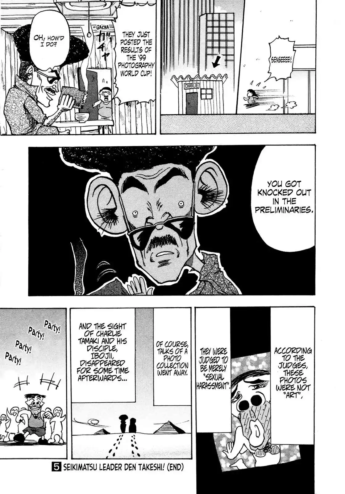 Seikimatsu Leader Den Takeshi! 93 Ah, Delmoking...!!