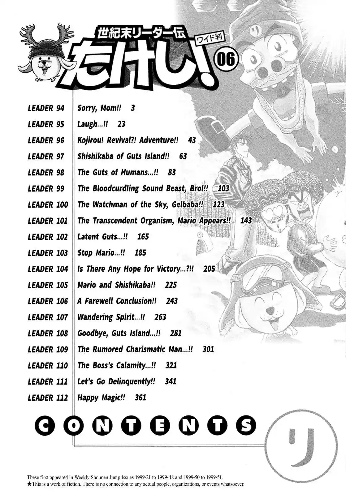 Seikimatsu Leader Den Takeshi! 94 Sorry, Mom!!