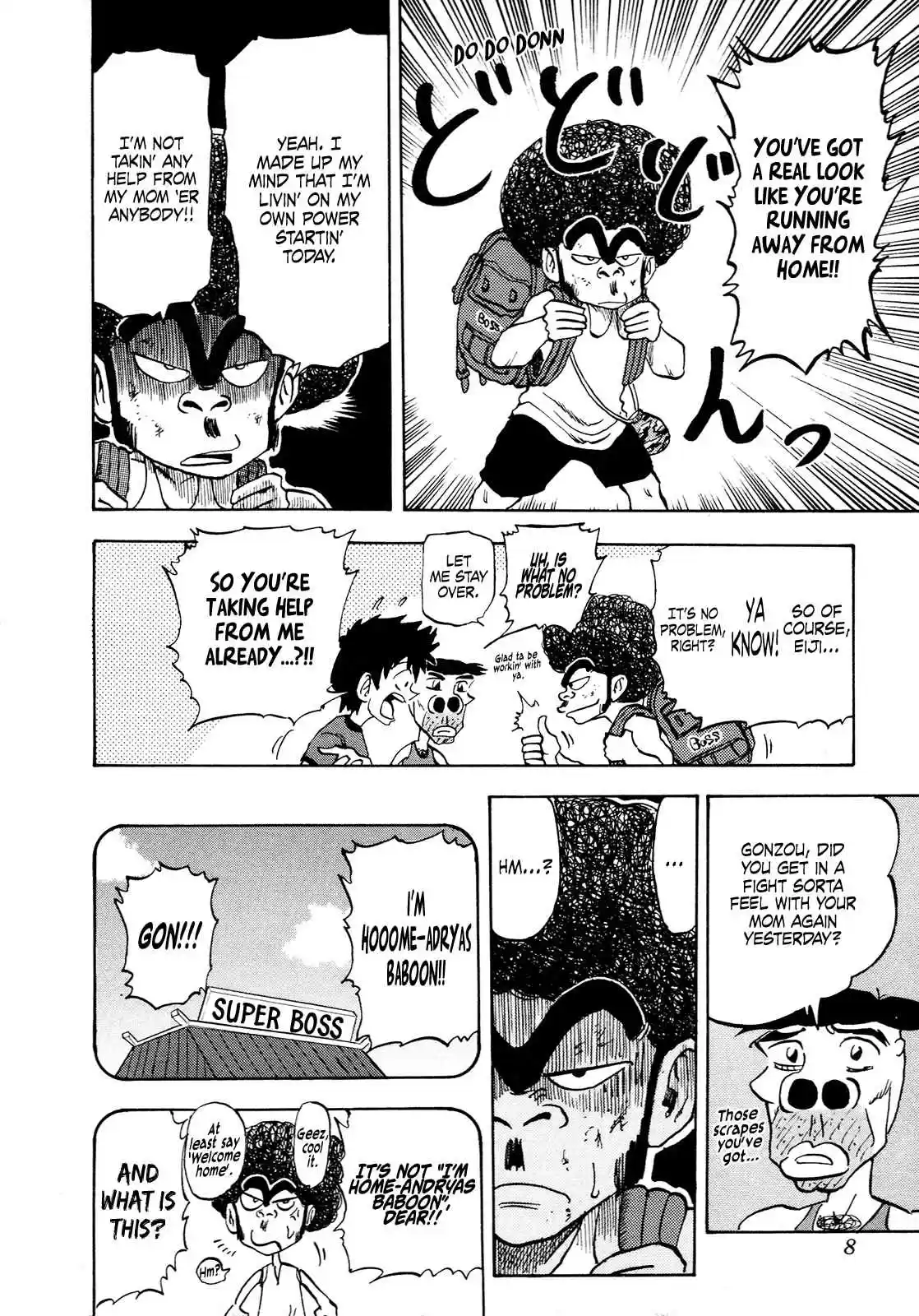 Seikimatsu Leader Den Takeshi! 94 Sorry, Mom!!