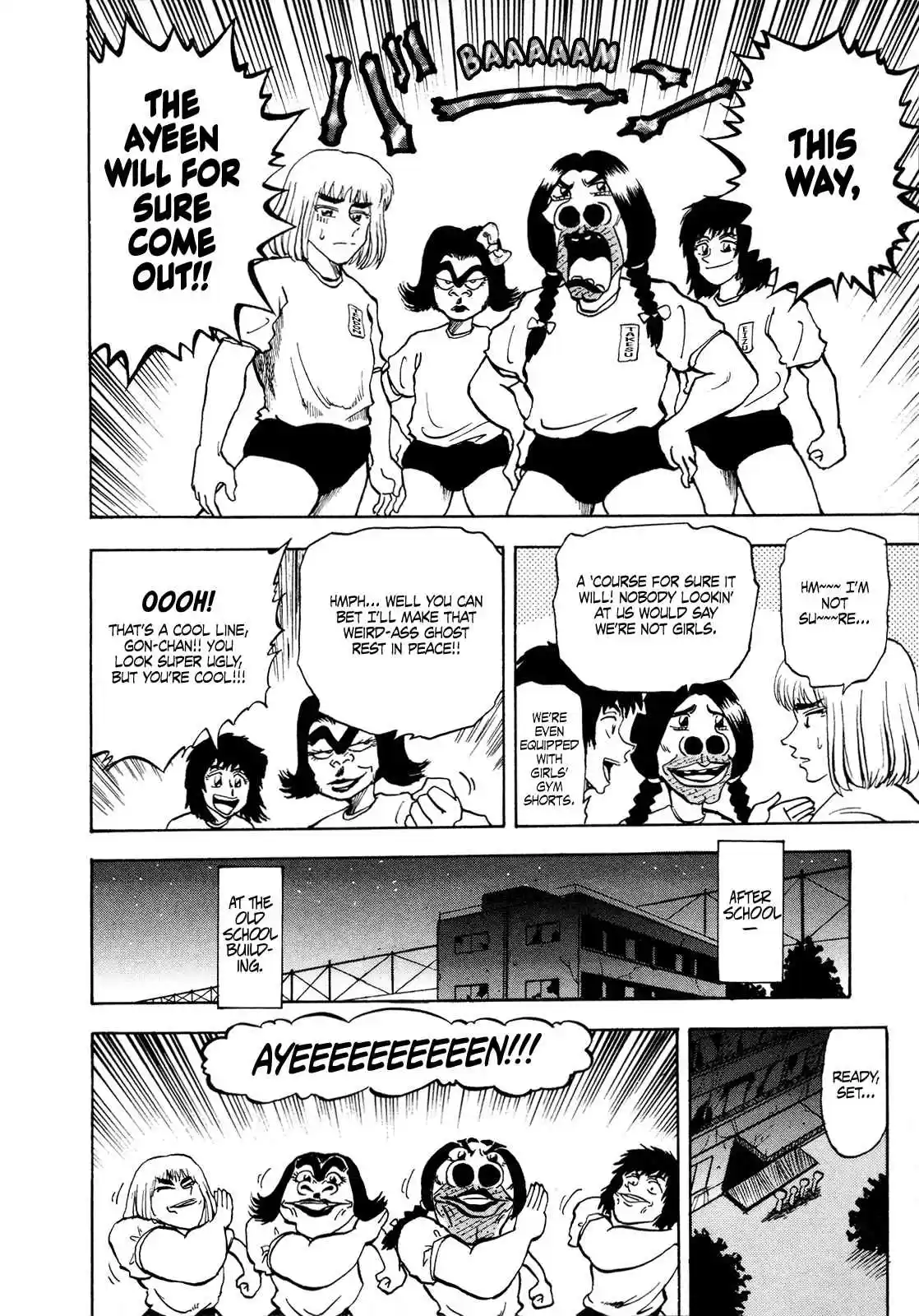 Seikimatsu Leader Den Takeshi! 95 Laugh...!!