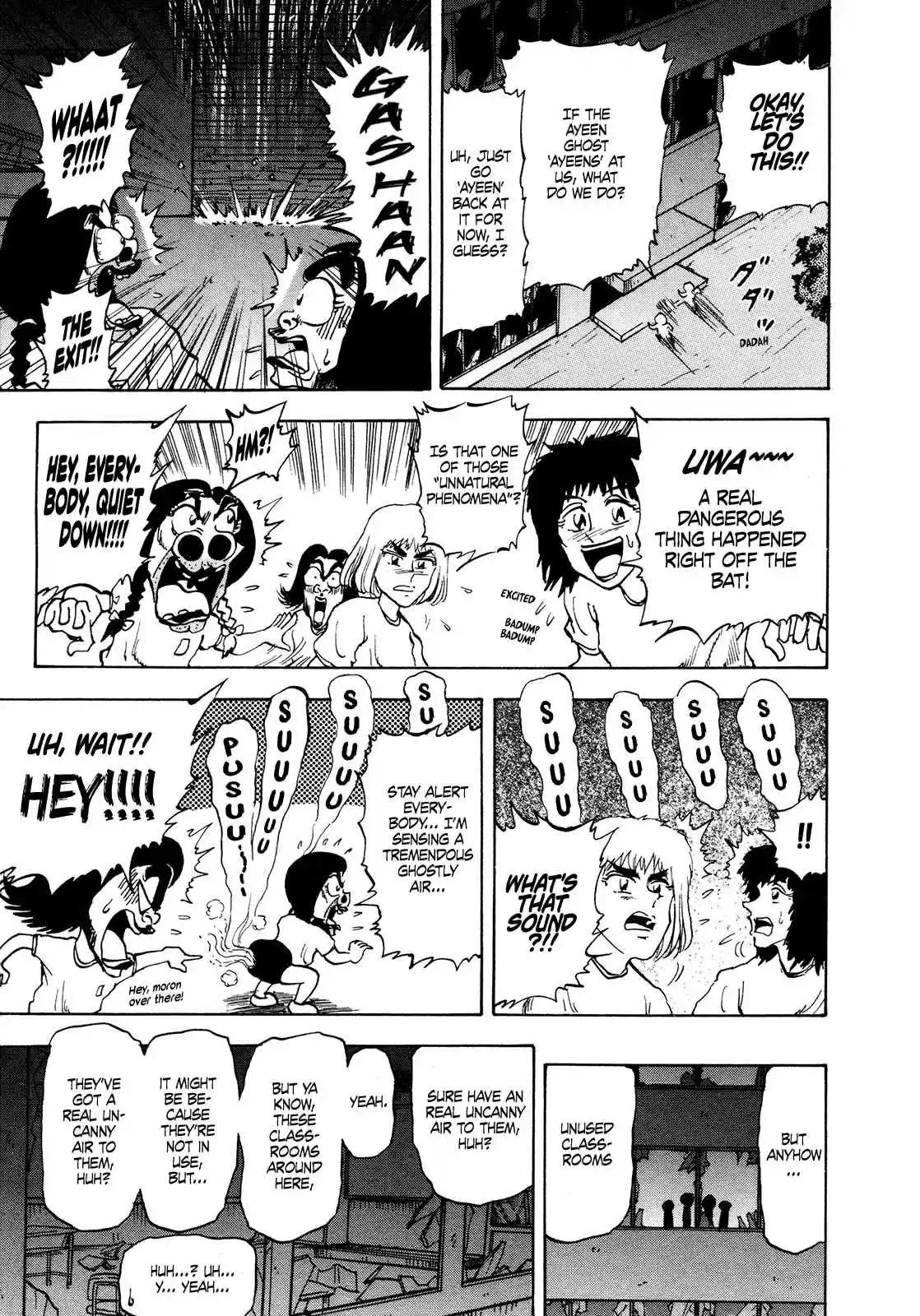 Seikimatsu Leader Den Takeshi! 95 Laugh...!!