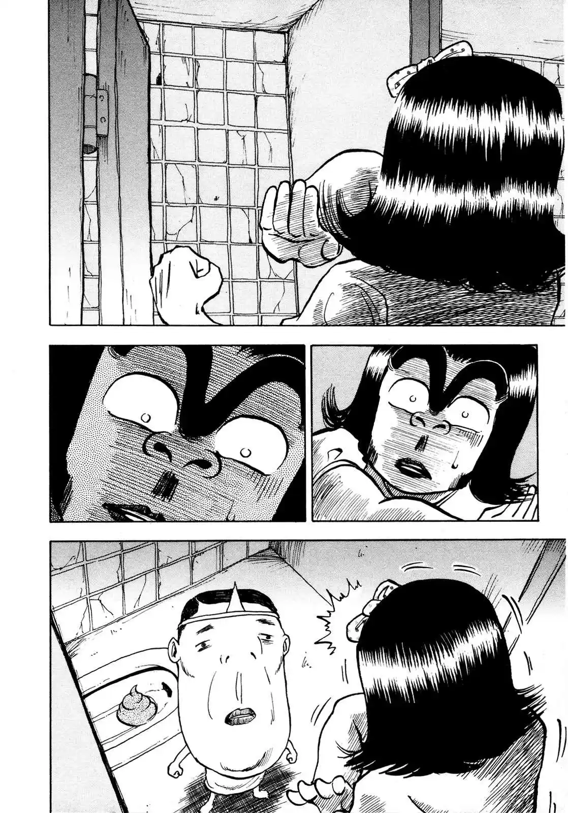 Seikimatsu Leader Den Takeshi! 95 Laugh...!!