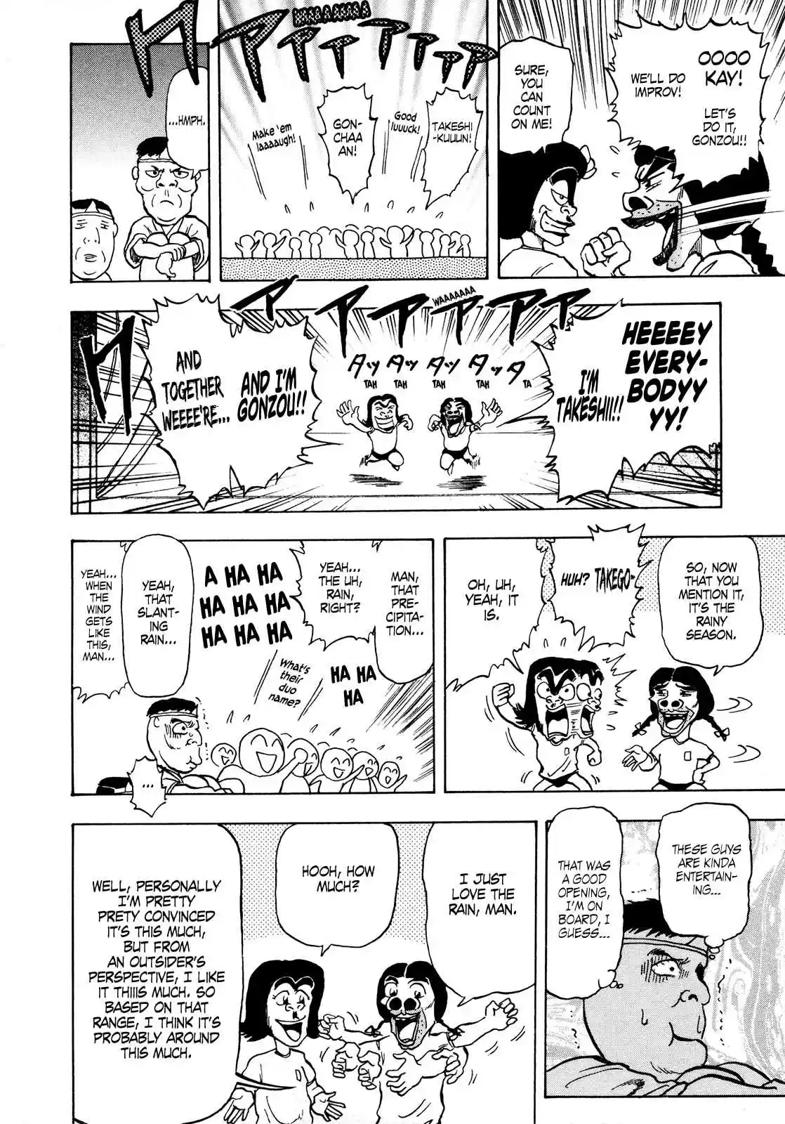 Seikimatsu Leader Den Takeshi! 95 Laugh...!!