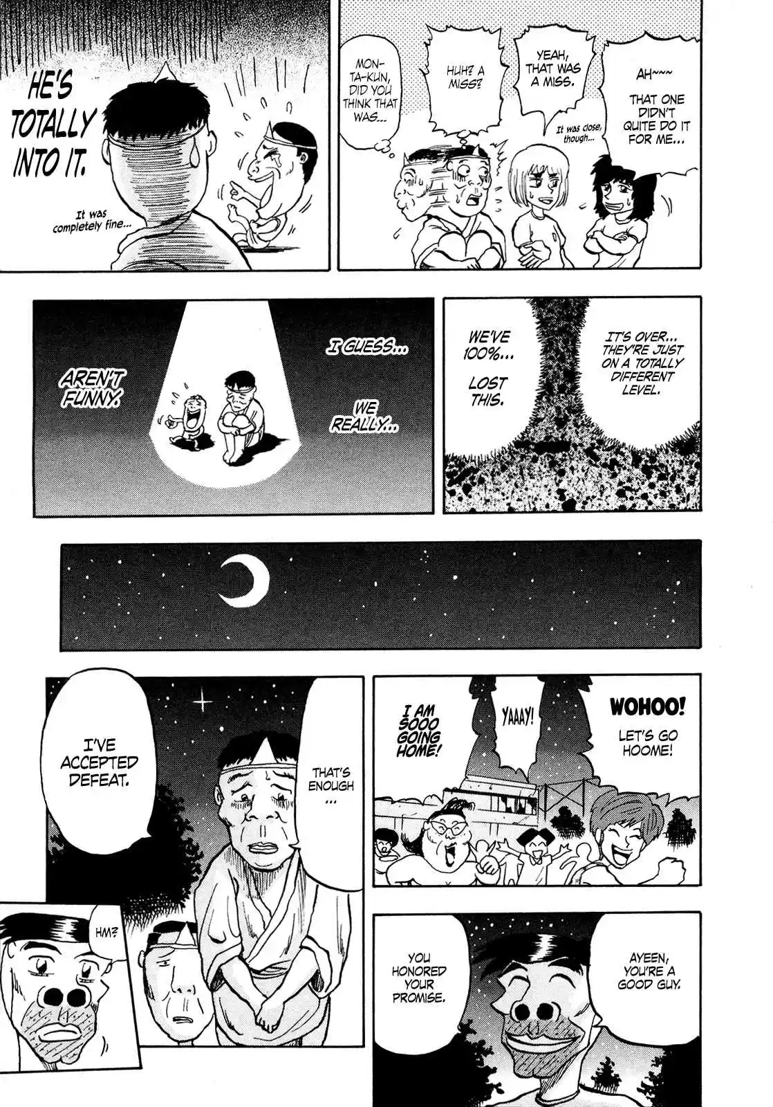 Seikimatsu Leader Den Takeshi! 95 Laugh...!!