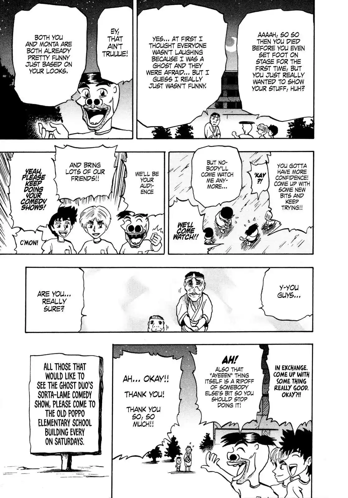 Seikimatsu Leader Den Takeshi! 95 Laugh...!!