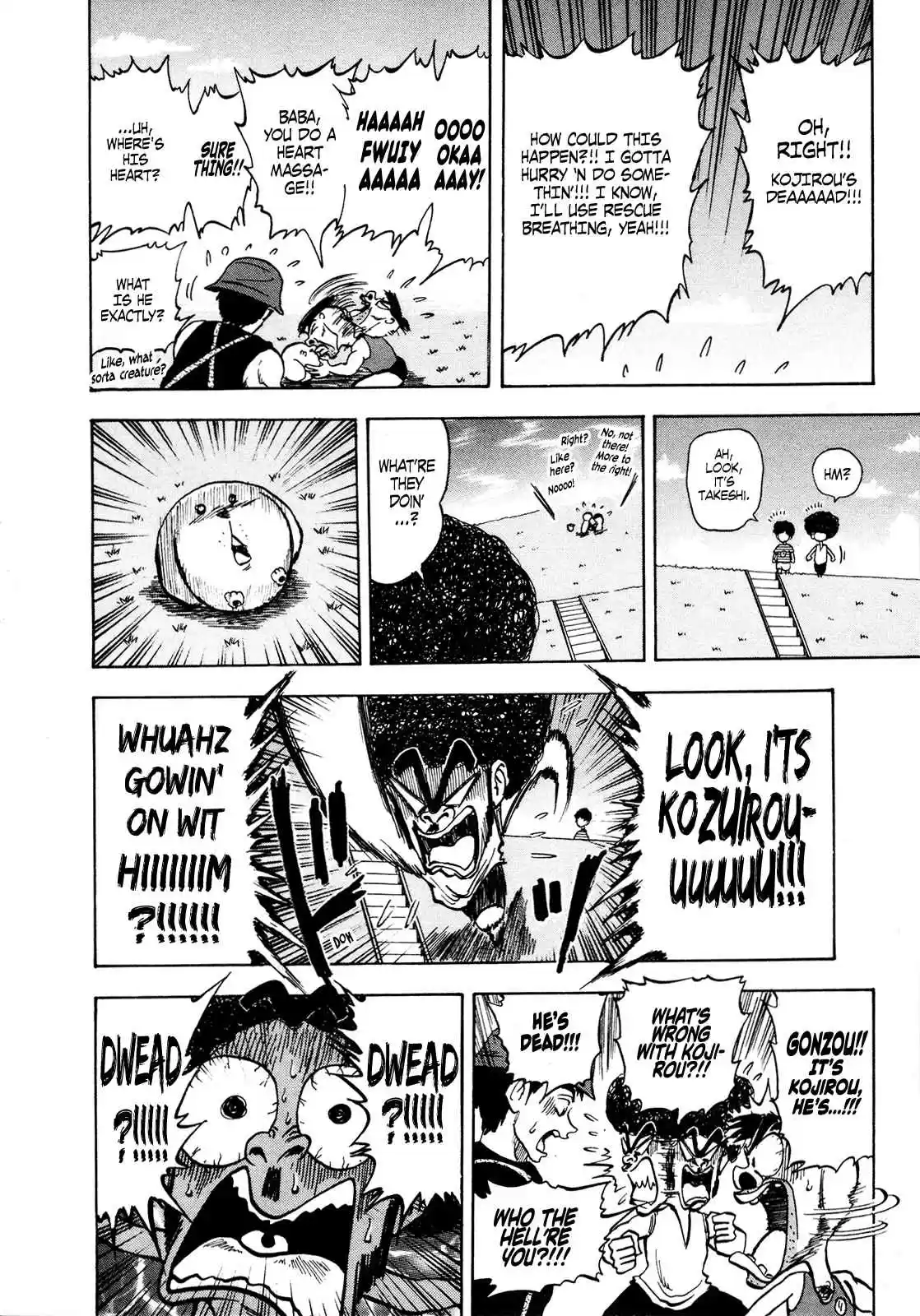 Seikimatsu Leader Den Takeshi! 96 Kojirou! Revival?! Great Adventure!!