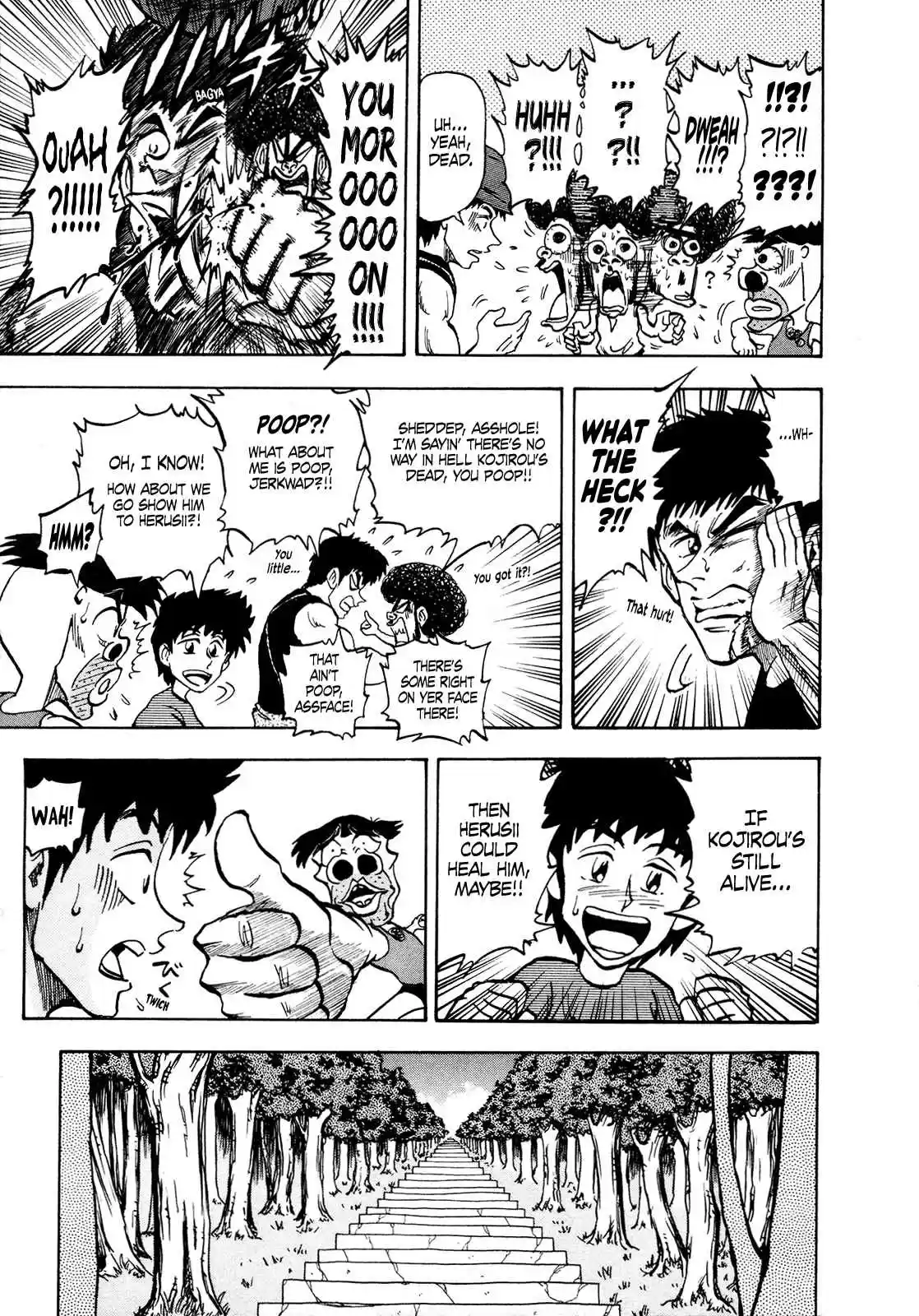 Seikimatsu Leader Den Takeshi! 96 Kojirou! Revival?! Great Adventure!!