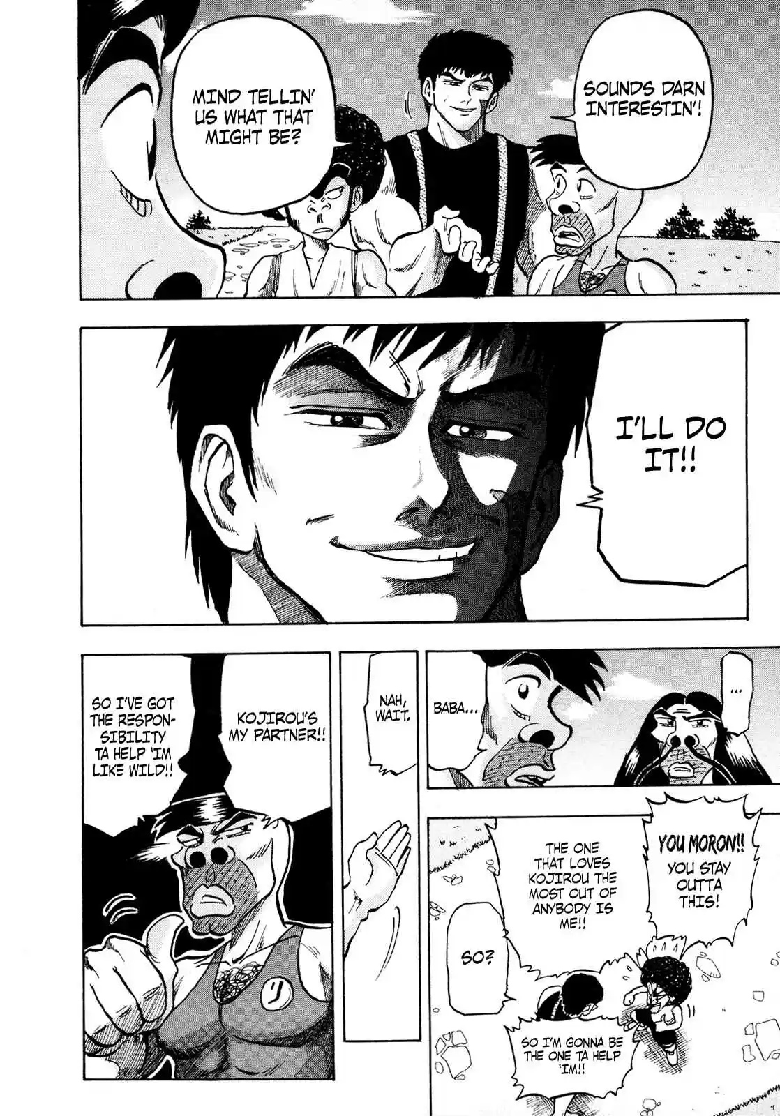 Seikimatsu Leader Den Takeshi! 96 Kojirou! Revival?! Great Adventure!!