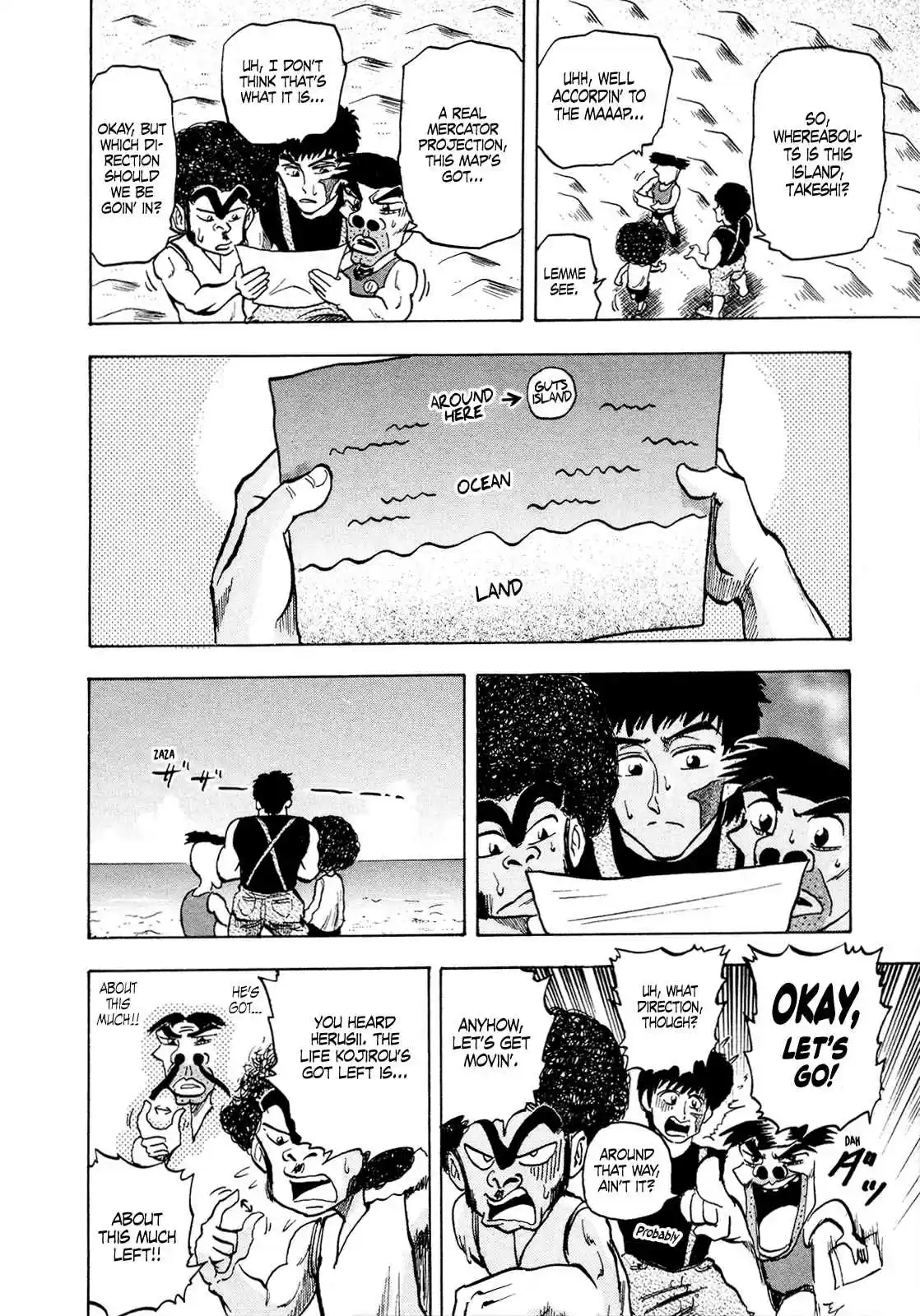 Seikimatsu Leader Den Takeshi! 96 Kojirou! Revival?! Great Adventure!!