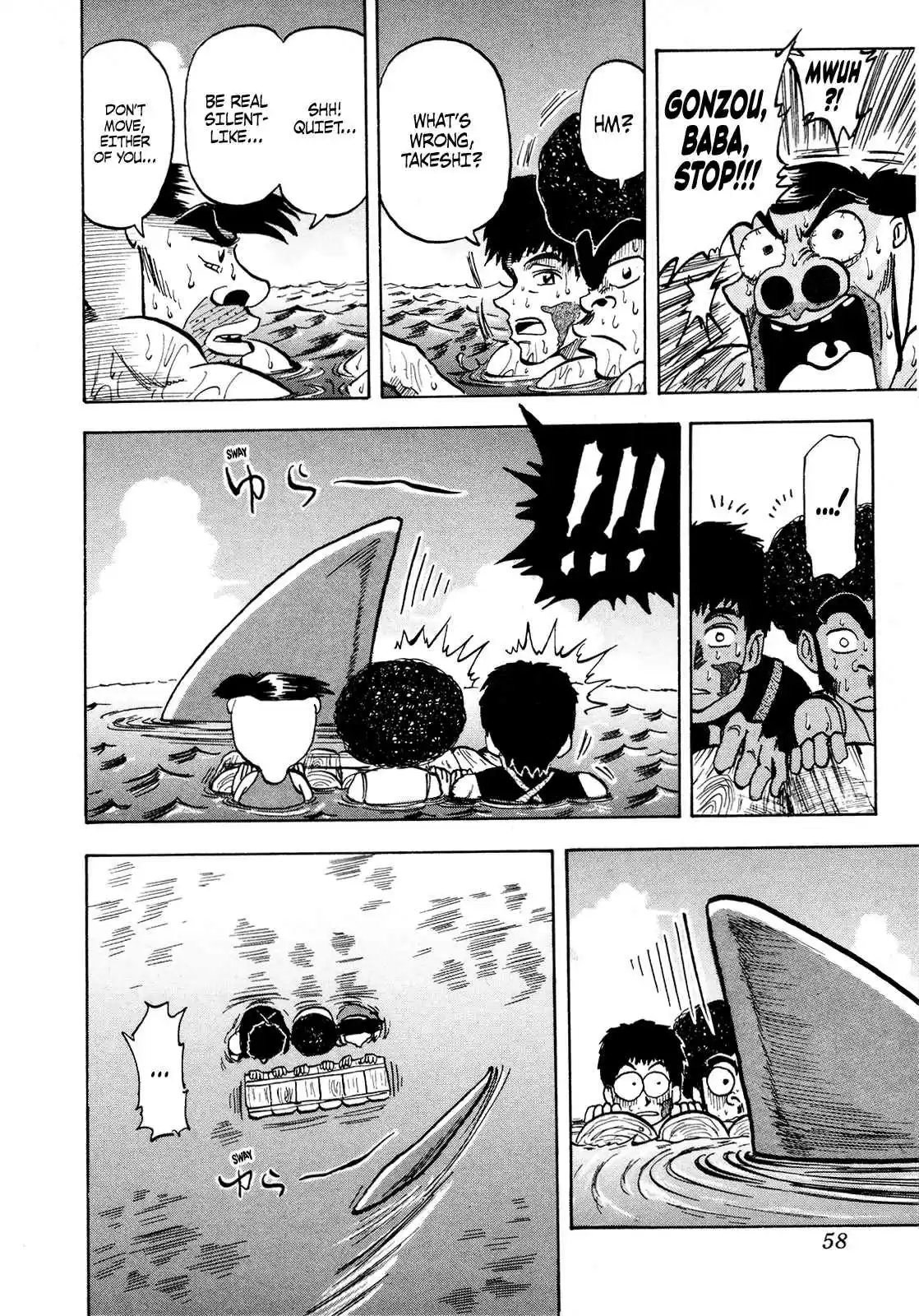 Seikimatsu Leader Den Takeshi! 96 Kojirou! Revival?! Great Adventure!!