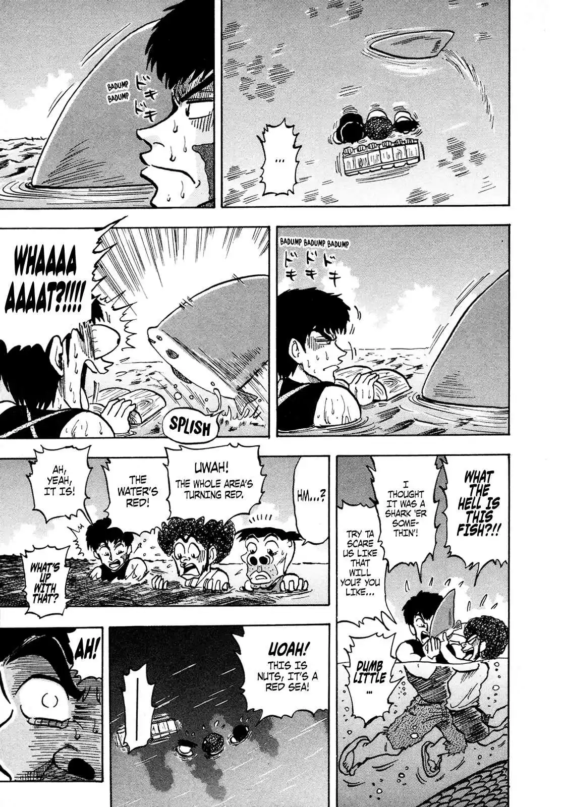 Seikimatsu Leader Den Takeshi! 96 Kojirou! Revival?! Great Adventure!!