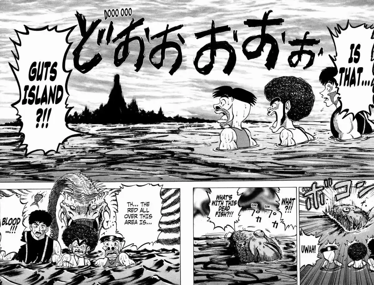 Seikimatsu Leader Den Takeshi! 96 Kojirou! Revival?! Great Adventure!!