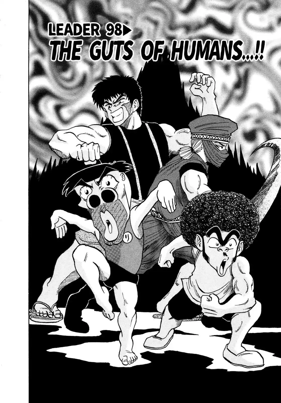 Seikimatsu Leader Den Takeshi! 98 The Guts of Humans...!!