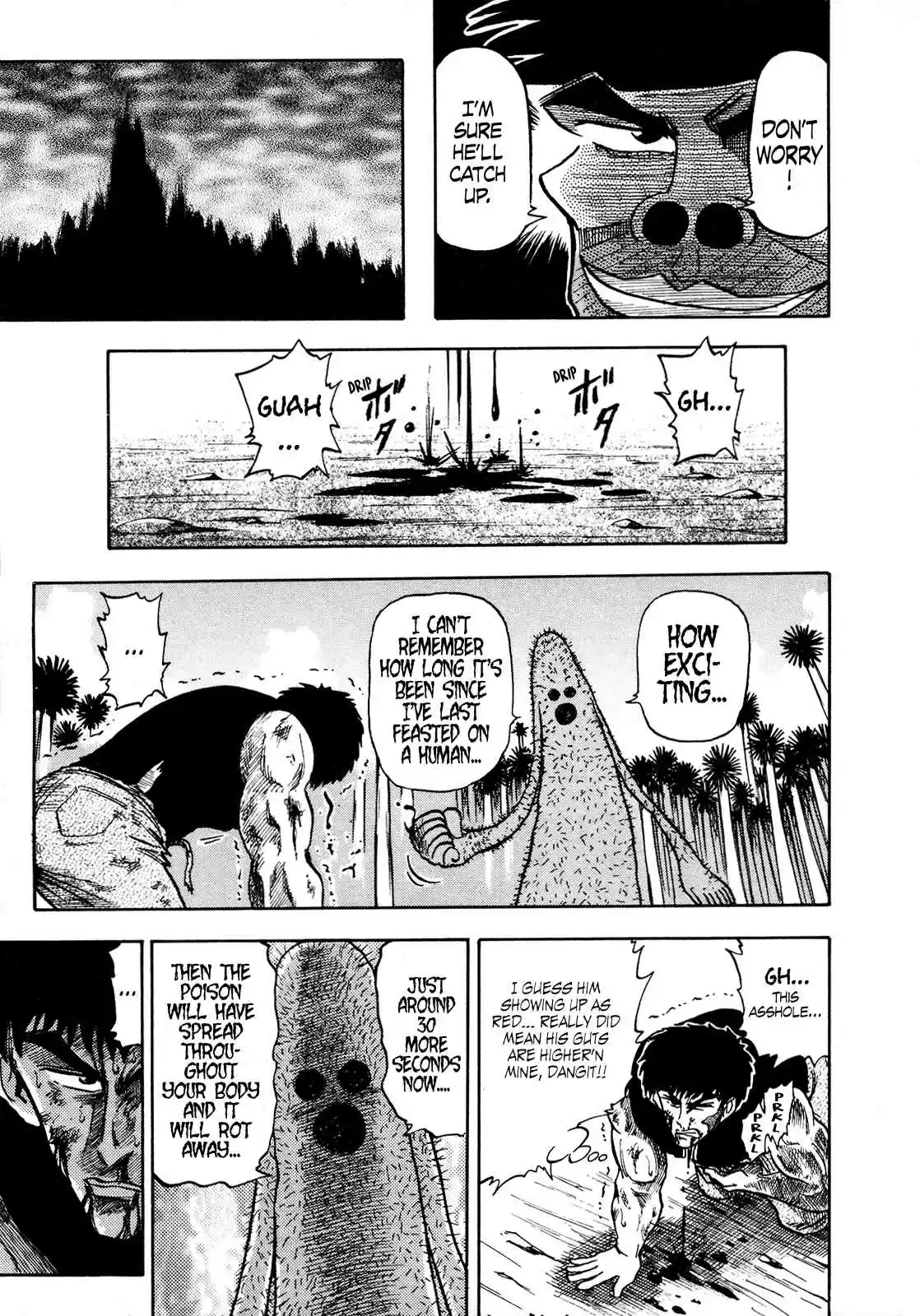 Seikimatsu Leader Den Takeshi! 98 The Guts of Humans...!!