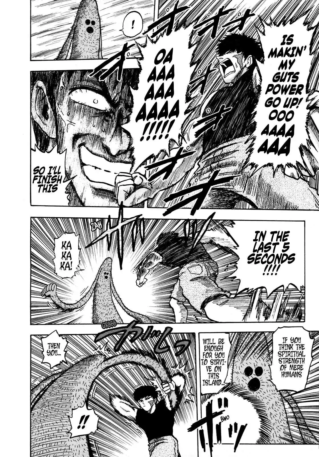 Seikimatsu Leader Den Takeshi! 98 The Guts of Humans...!!