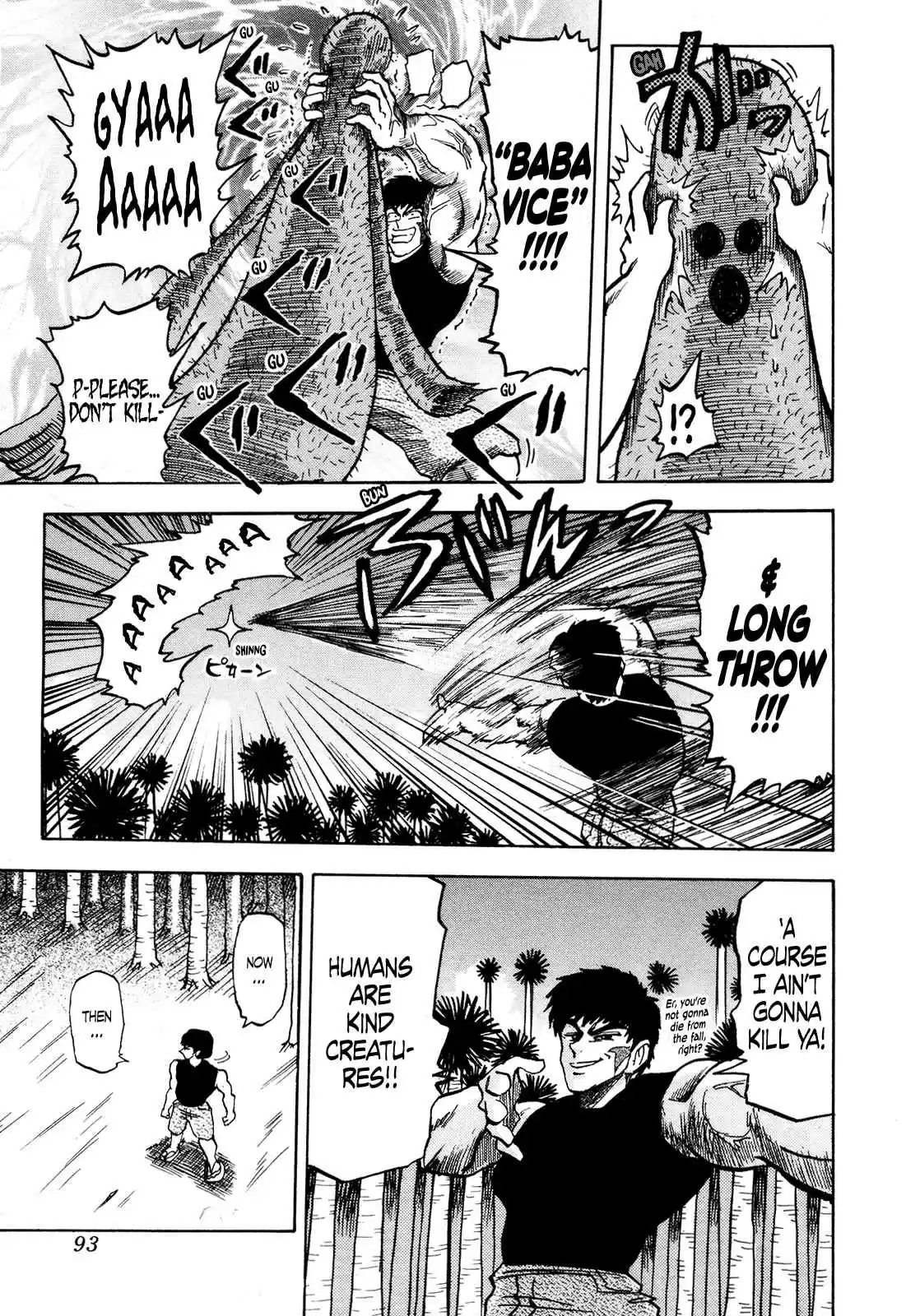 Seikimatsu Leader Den Takeshi! 98 The Guts of Humans...!!