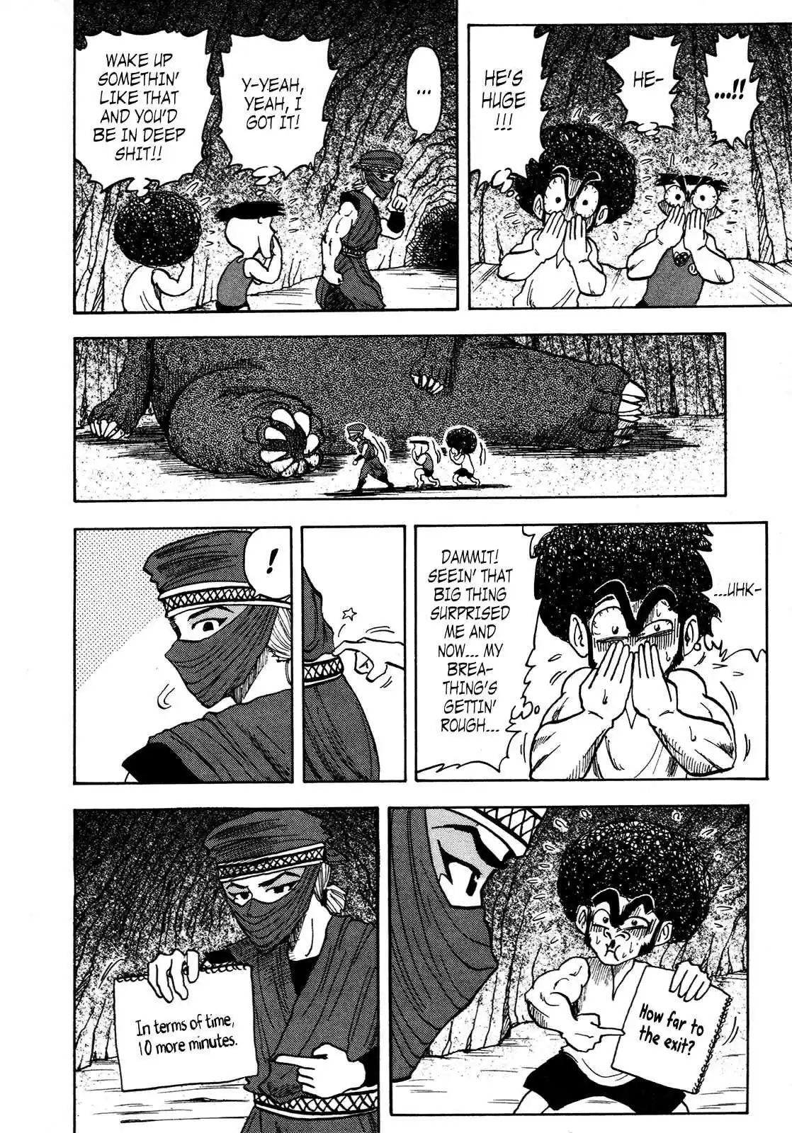 Seikimatsu Leader Den Takeshi! 98 The Guts of Humans...!!