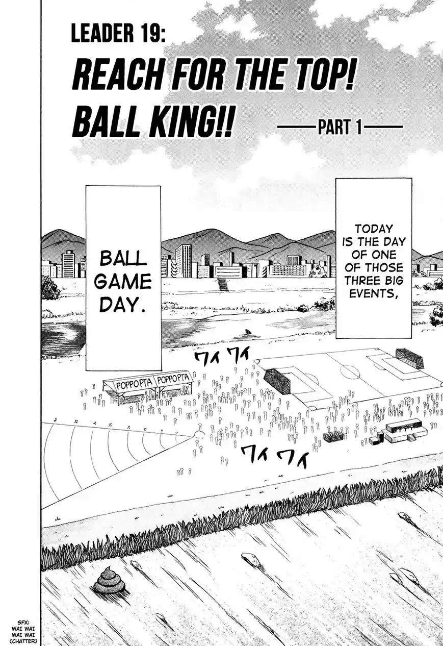 Seikimatsu Leader Den Takeshi! ch.019