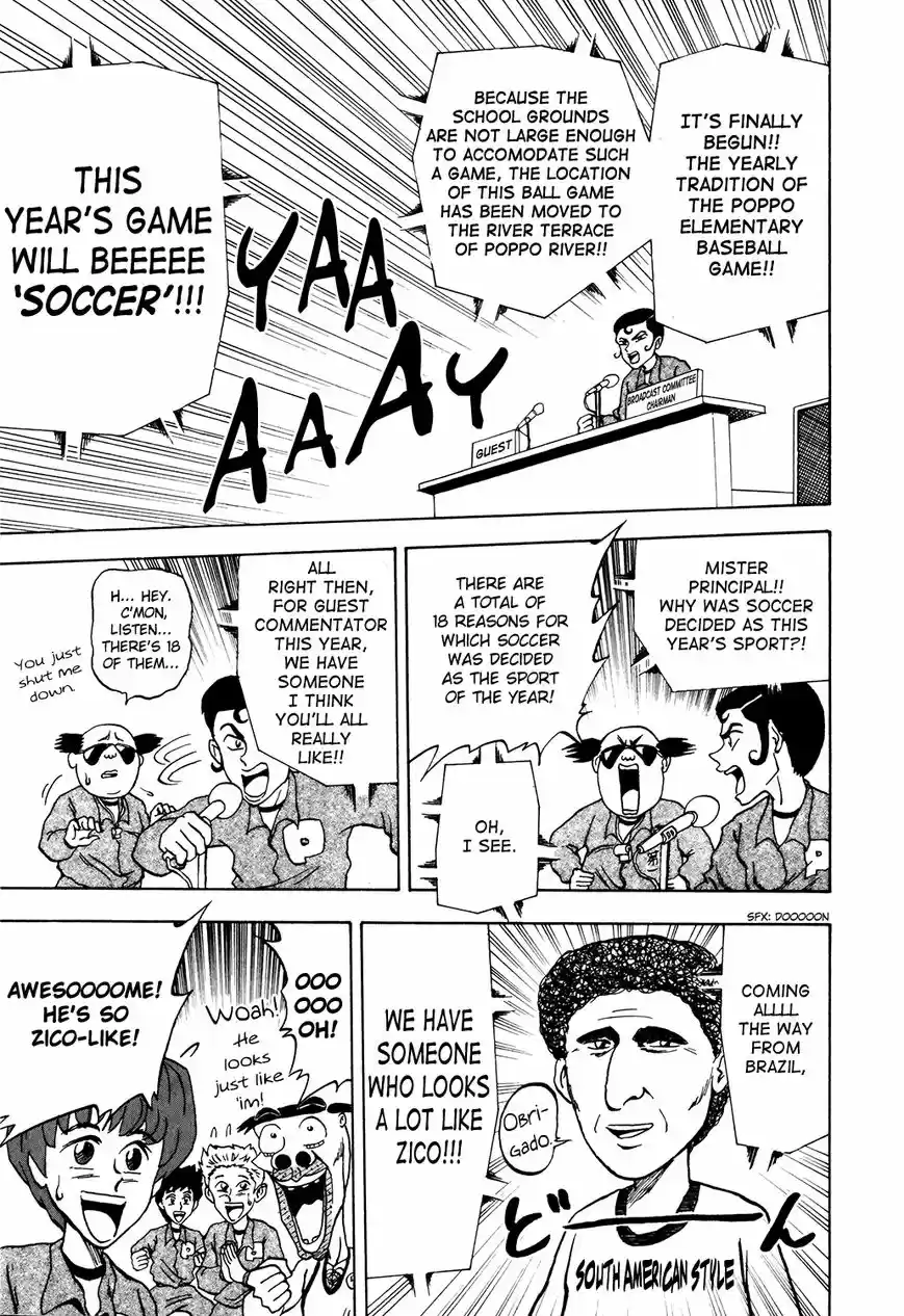 Seikimatsu Leader Den Takeshi! ch.019