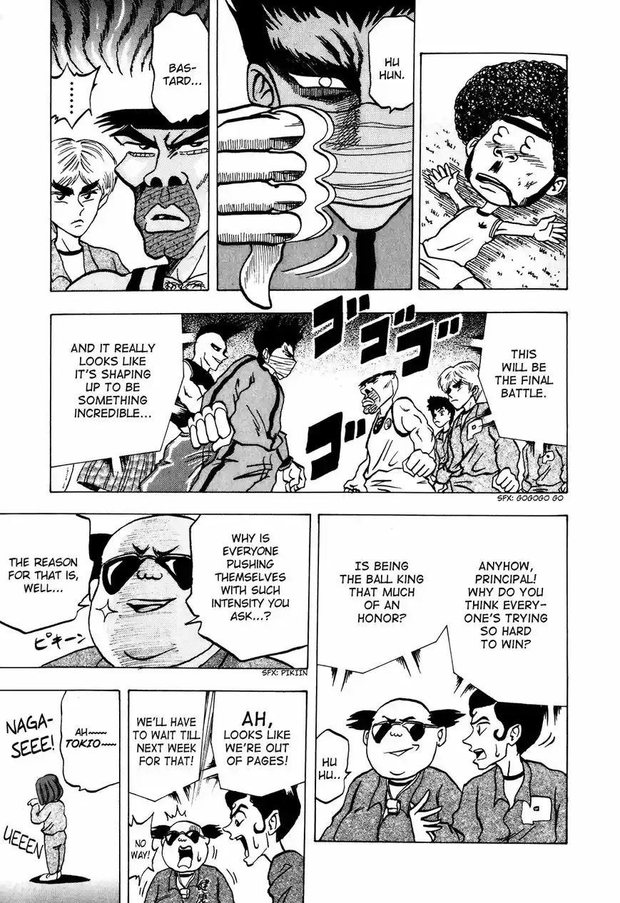 Seikimatsu Leader Den Takeshi! ch.019