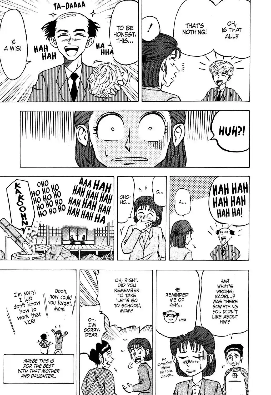 Seikimatsu Leader Den Takeshi! Vol. 2 Ch. 21 Takeshi's Laugh Your Ass Off Special '97