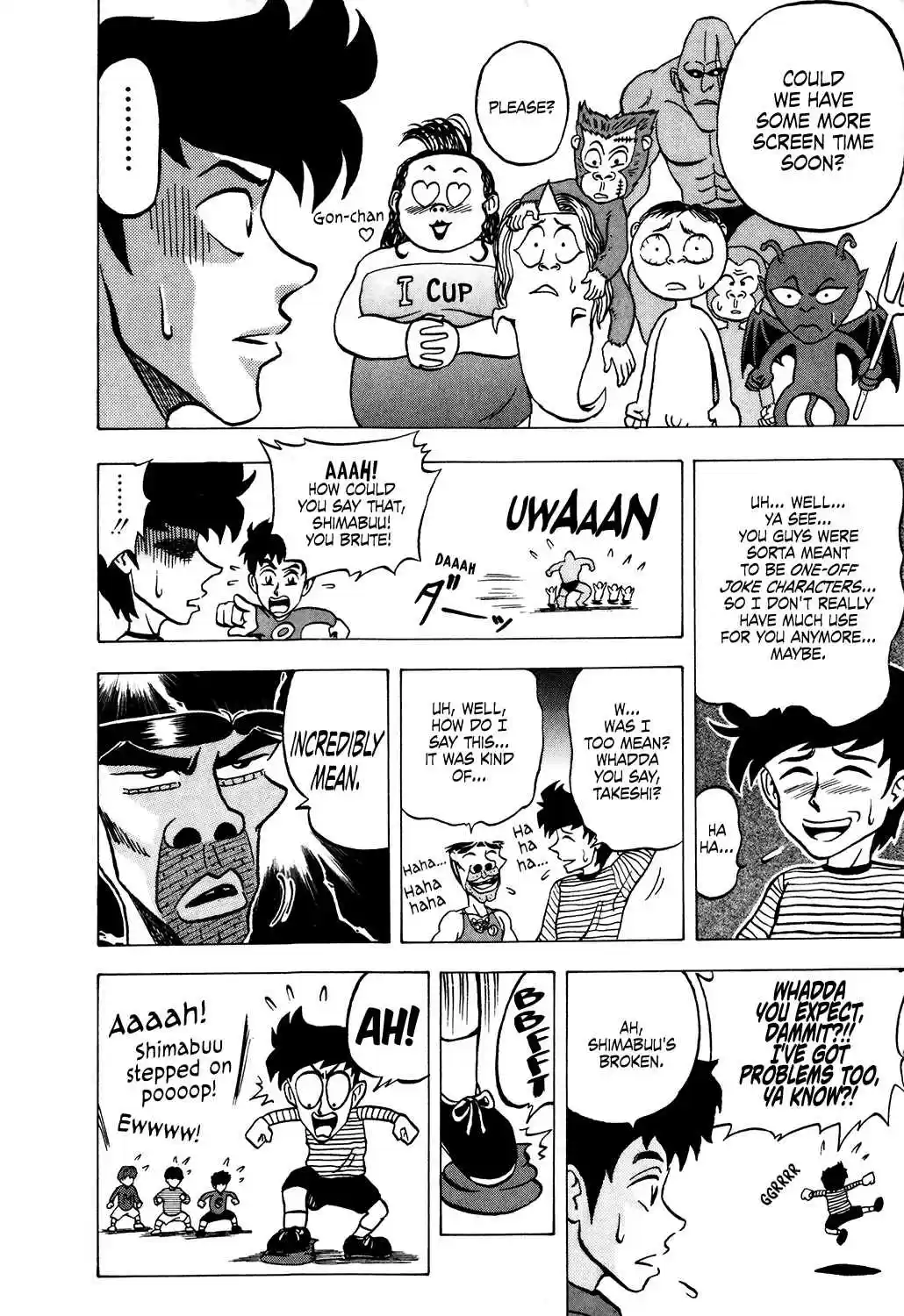 Seikimatsu Leader Den Takeshi! Vol. 2 Ch. 21 Takeshi's Laugh Your Ass Off Special '97