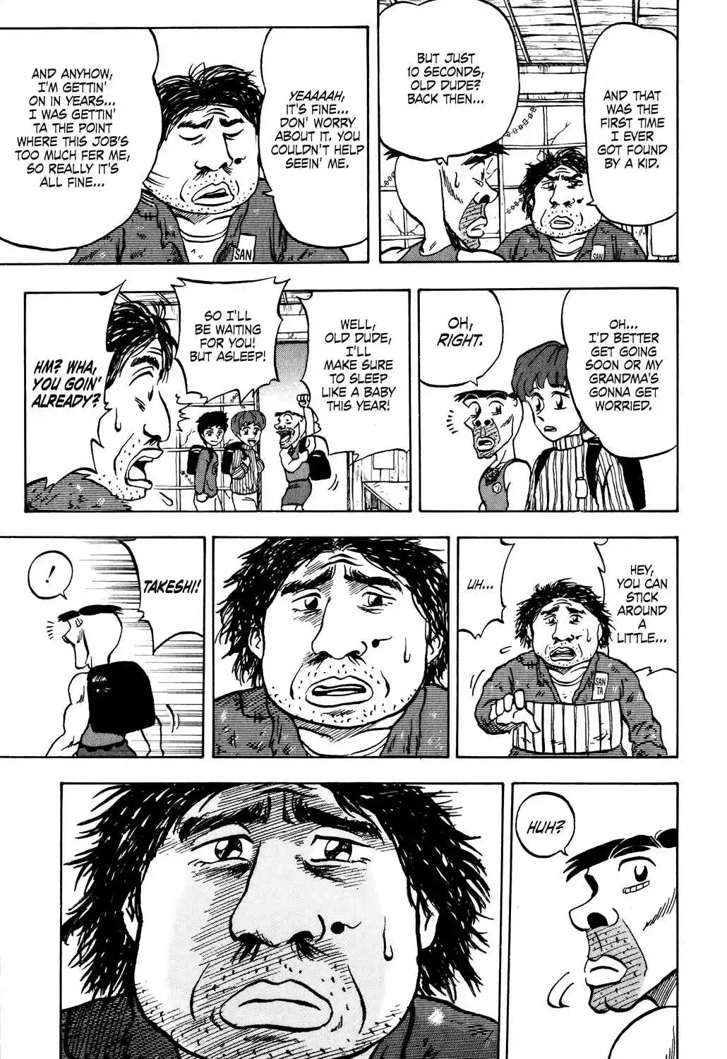 Seikimatsu Leader Den Takeshi! Vol. 2 Ch. 22 The Last Santa...!!