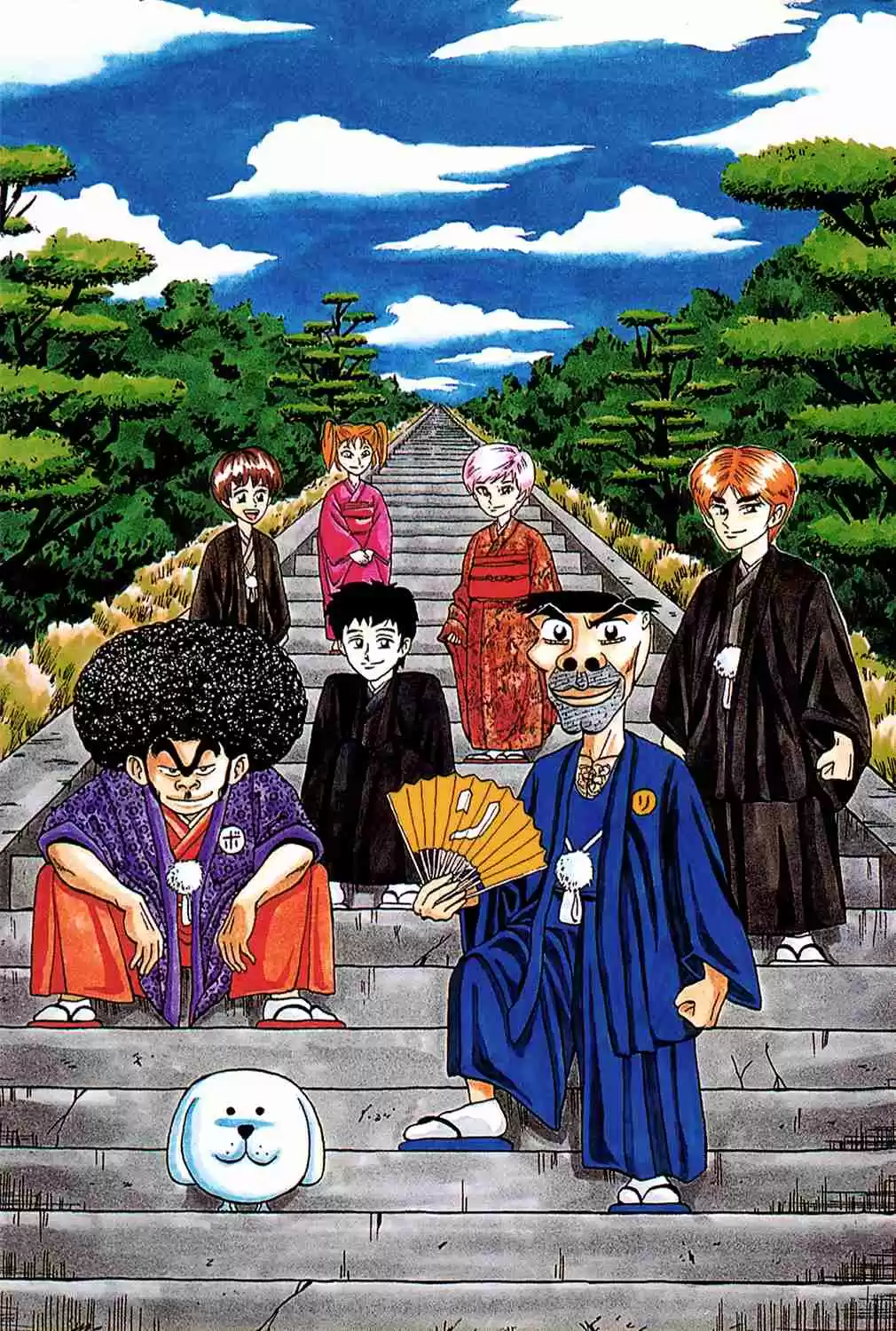 Seikimatsu Leader Den Takeshi! Vol. 2 Ch. 23 First Shrine Visit of the New Year Showdown at Poppo Shrine!!