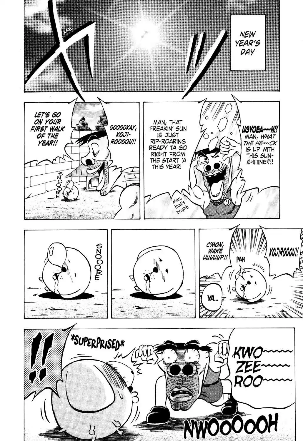 Seikimatsu Leader Den Takeshi! Vol. 2 Ch. 23 First Shrine Visit of the New Year Showdown at Poppo Shrine!!