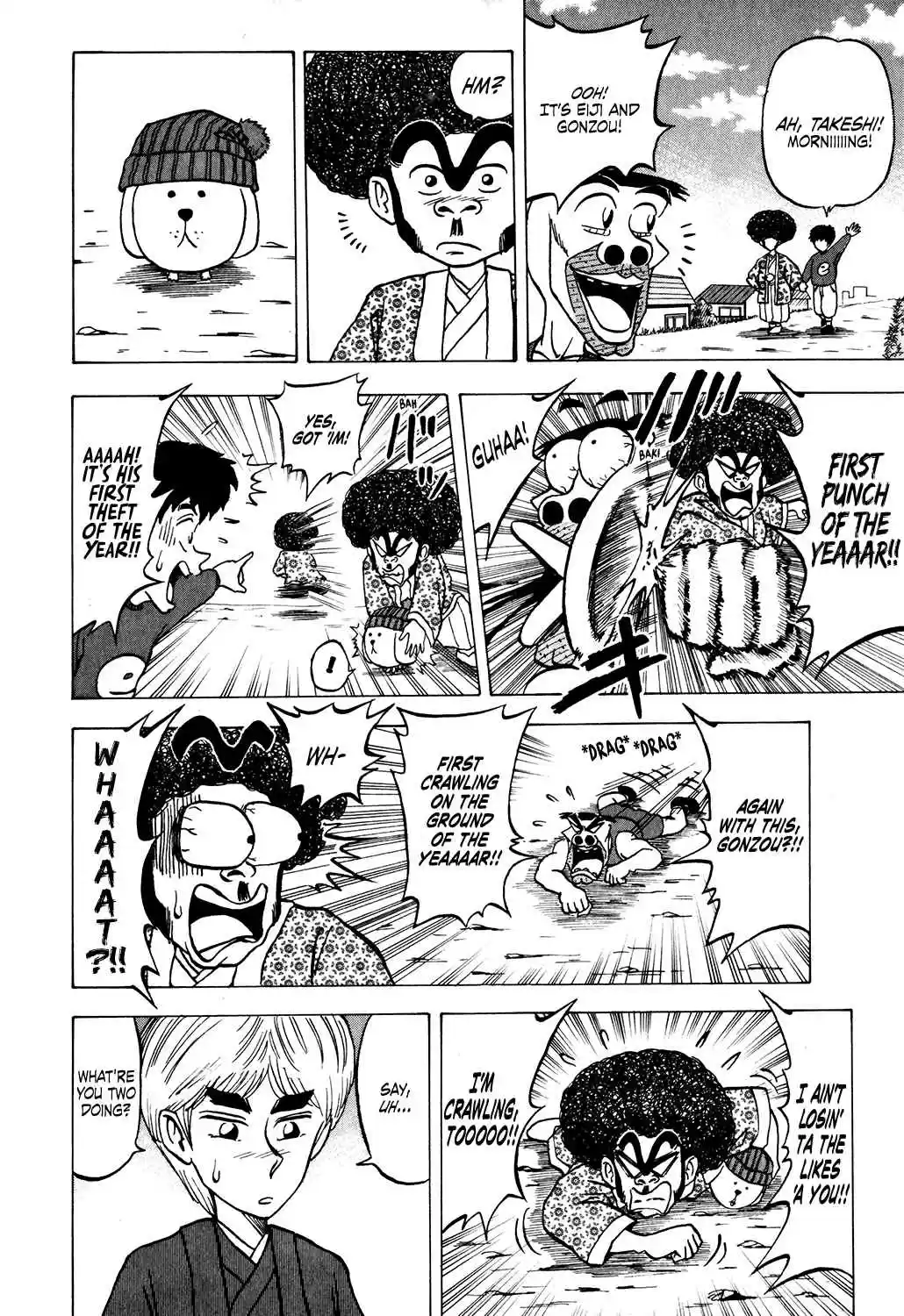 Seikimatsu Leader Den Takeshi! Vol. 2 Ch. 23 First Shrine Visit of the New Year Showdown at Poppo Shrine!!