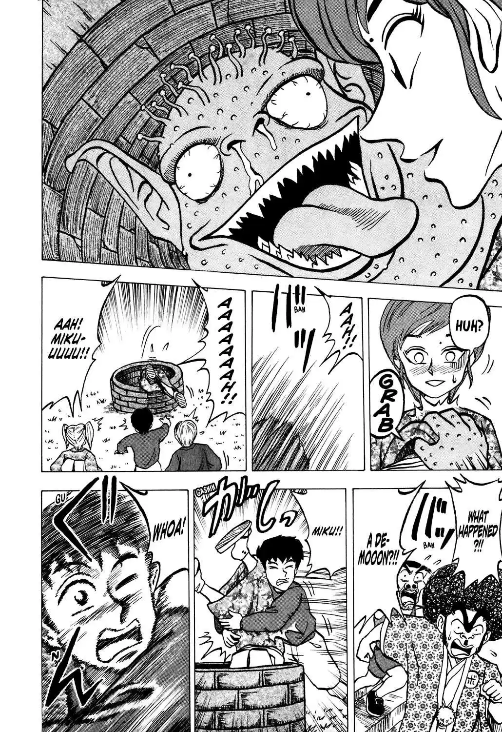 Seikimatsu Leader Den Takeshi! Vol. 2 Ch. 23 First Shrine Visit of the New Year Showdown at Poppo Shrine!!