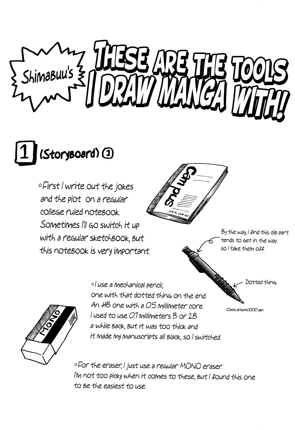 Seikimatsu Leader Den Takeshi! Vol. 2 Ch. 23 First Shrine Visit of the New Year Showdown at Poppo Shrine!!