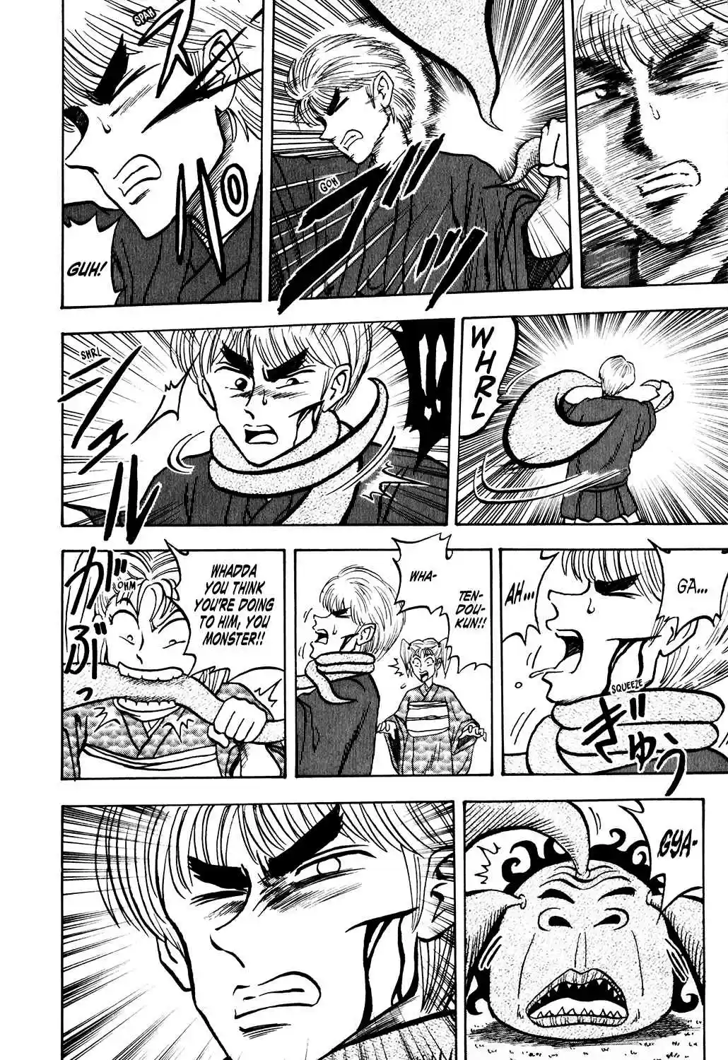 Seikimatsu Leader Den Takeshi! Vol. 2 Ch. 24 Leader in Grave Danger...!!