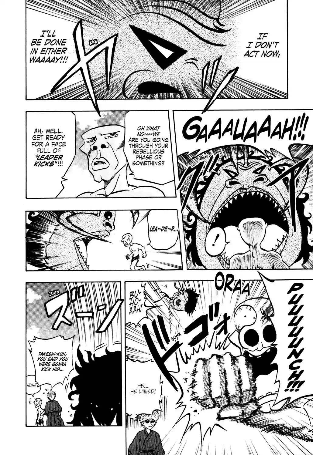 Seikimatsu Leader Den Takeshi! Vol. 2 Ch. 24 Leader in Grave Danger...!!