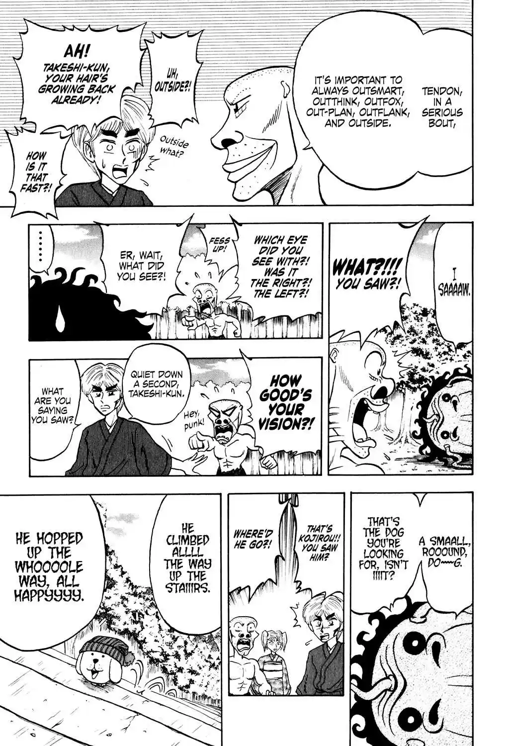 Seikimatsu Leader Den Takeshi! Vol. 2 Ch. 24 Leader in Grave Danger...!!