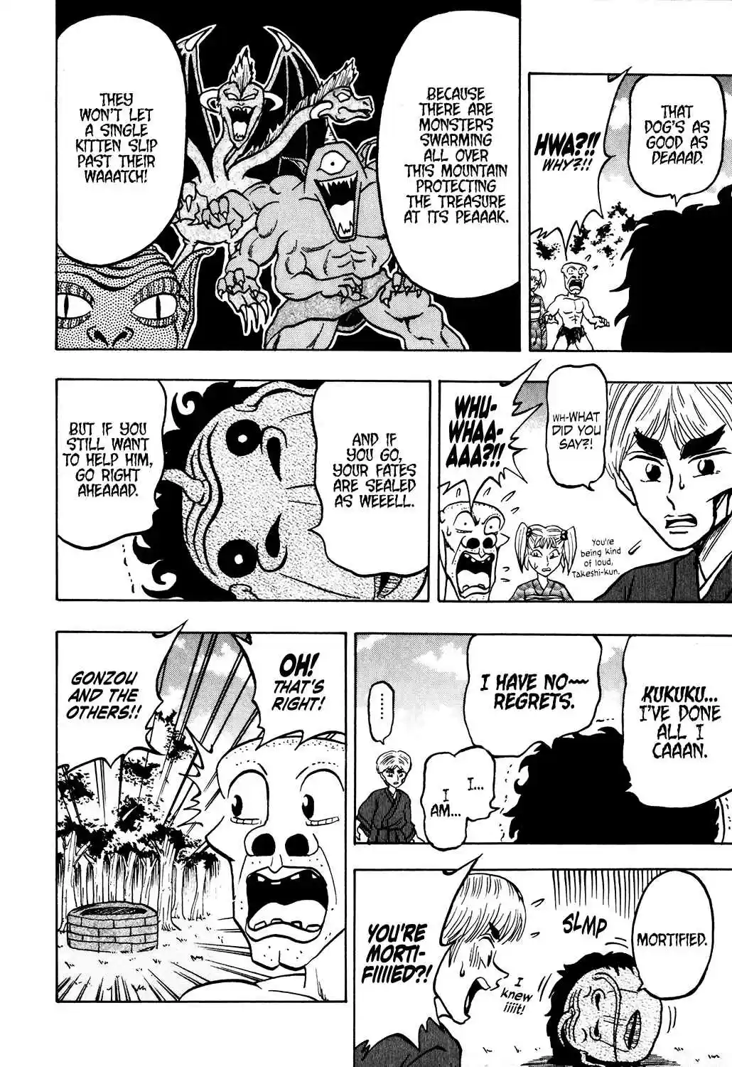 Seikimatsu Leader Den Takeshi! Vol. 2 Ch. 24 Leader in Grave Danger...!!