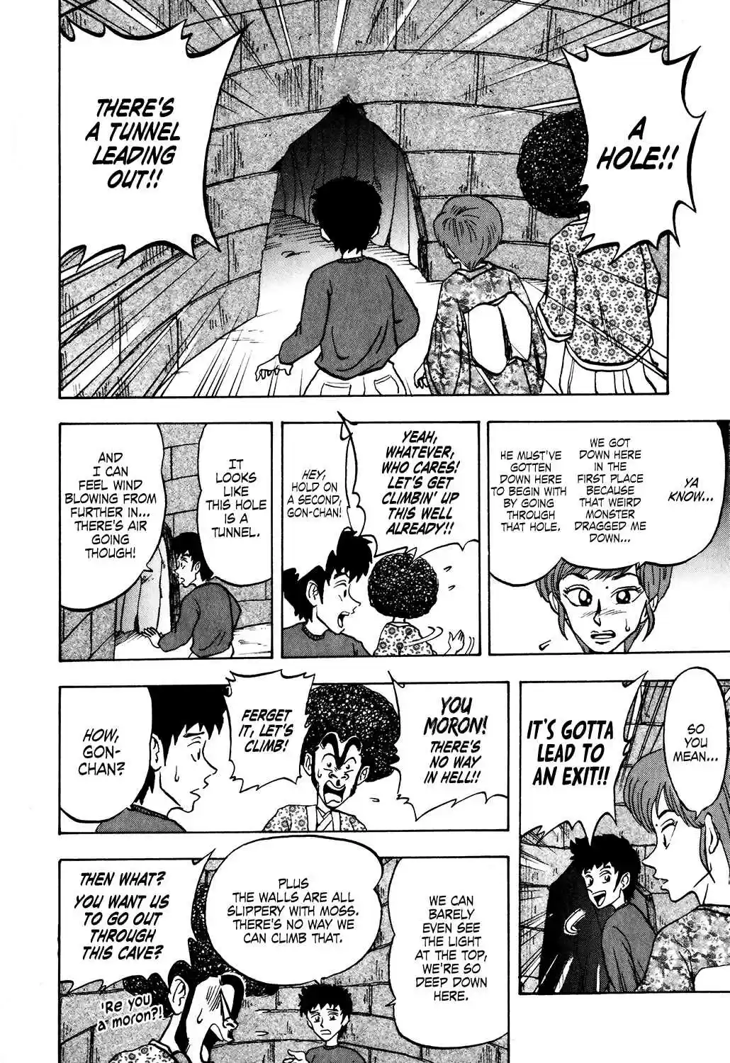 Seikimatsu Leader Den Takeshi! Vol. 2 Ch. 24 Leader in Grave Danger...!!