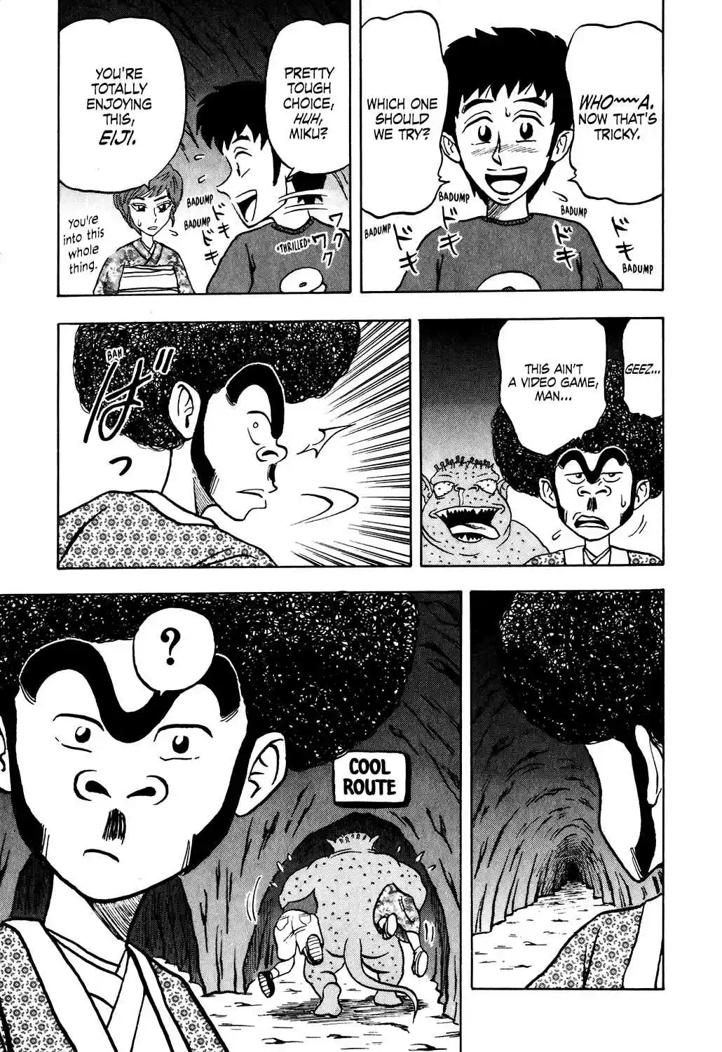 Seikimatsu Leader Den Takeshi! Vol. 2 Ch. 24 Leader in Grave Danger...!!