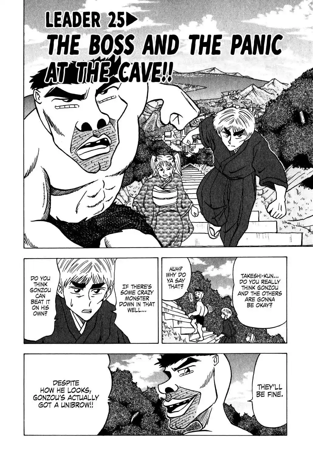 Seikimatsu Leader Den Takeshi! Vol. 2 Ch. 25 The Boss and the Panic at the Cave!!