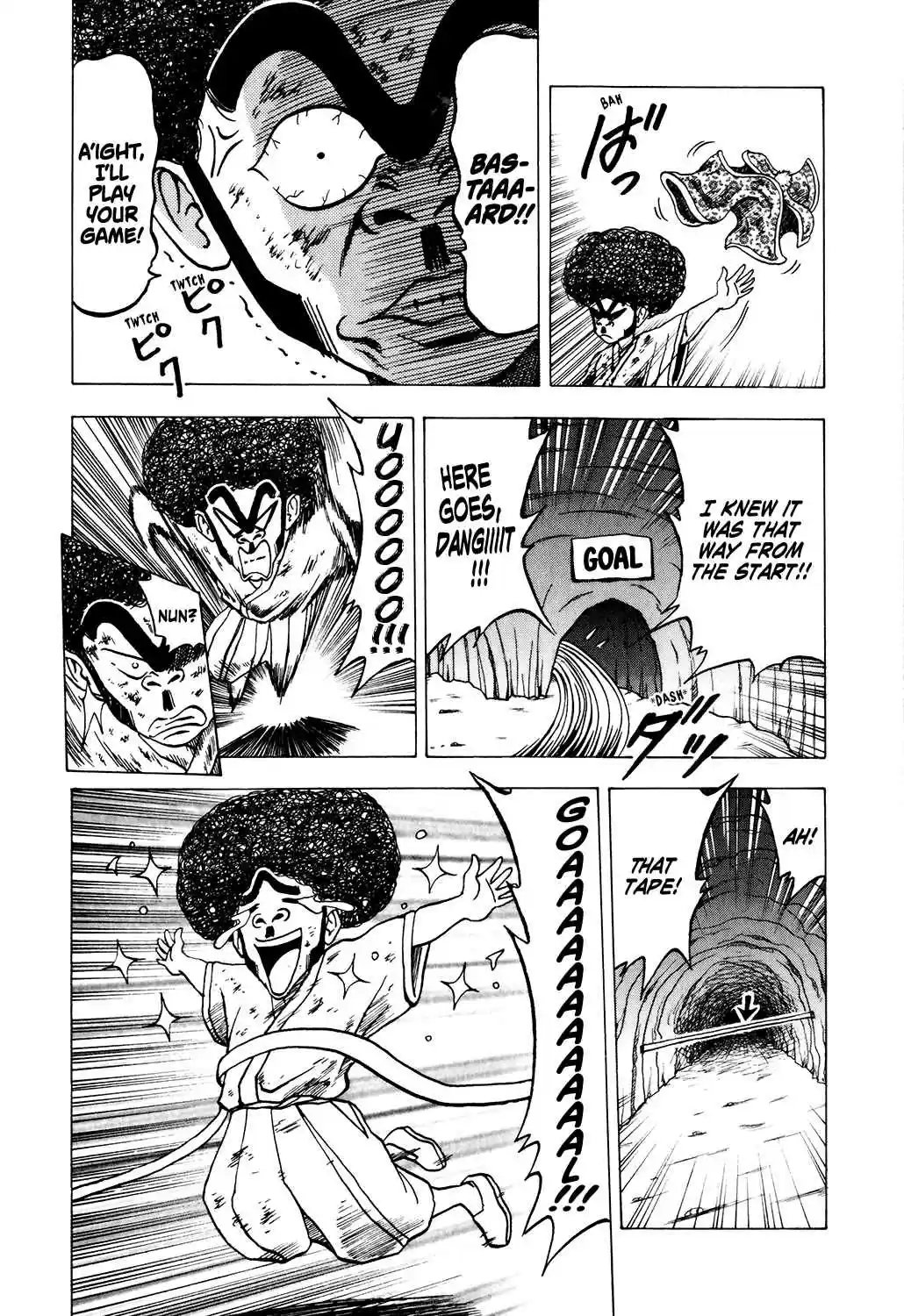 Seikimatsu Leader Den Takeshi! Vol. 2 Ch. 25 The Boss and the Panic at the Cave!!