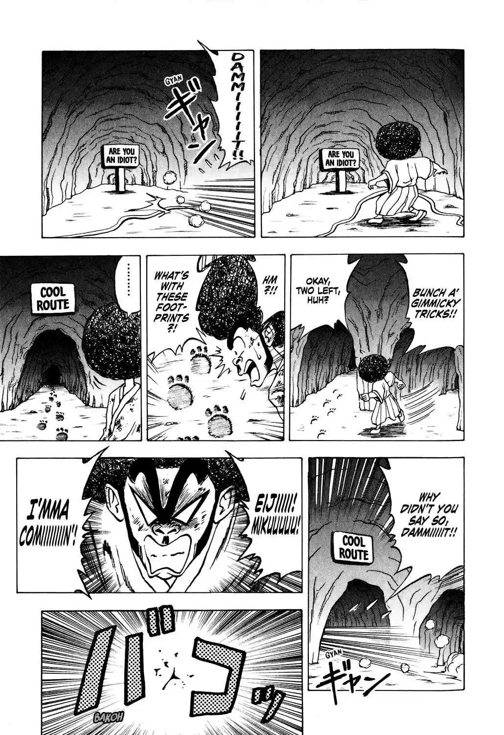 Seikimatsu Leader Den Takeshi! Vol. 2 Ch. 25 The Boss and the Panic at the Cave!!