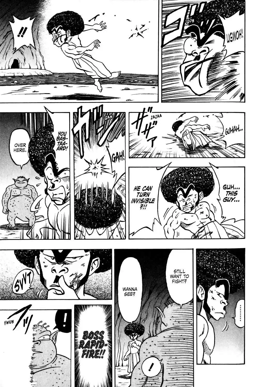 Seikimatsu Leader Den Takeshi! Vol. 2 Ch. 25 The Boss and the Panic at the Cave!!