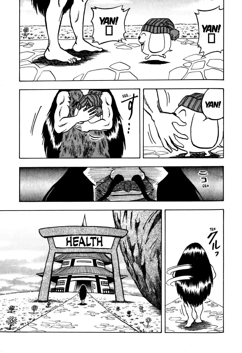 Seikimatsu Leader Den Takeshi! Vol. 2 Ch. 25 The Boss and the Panic at the Cave!!