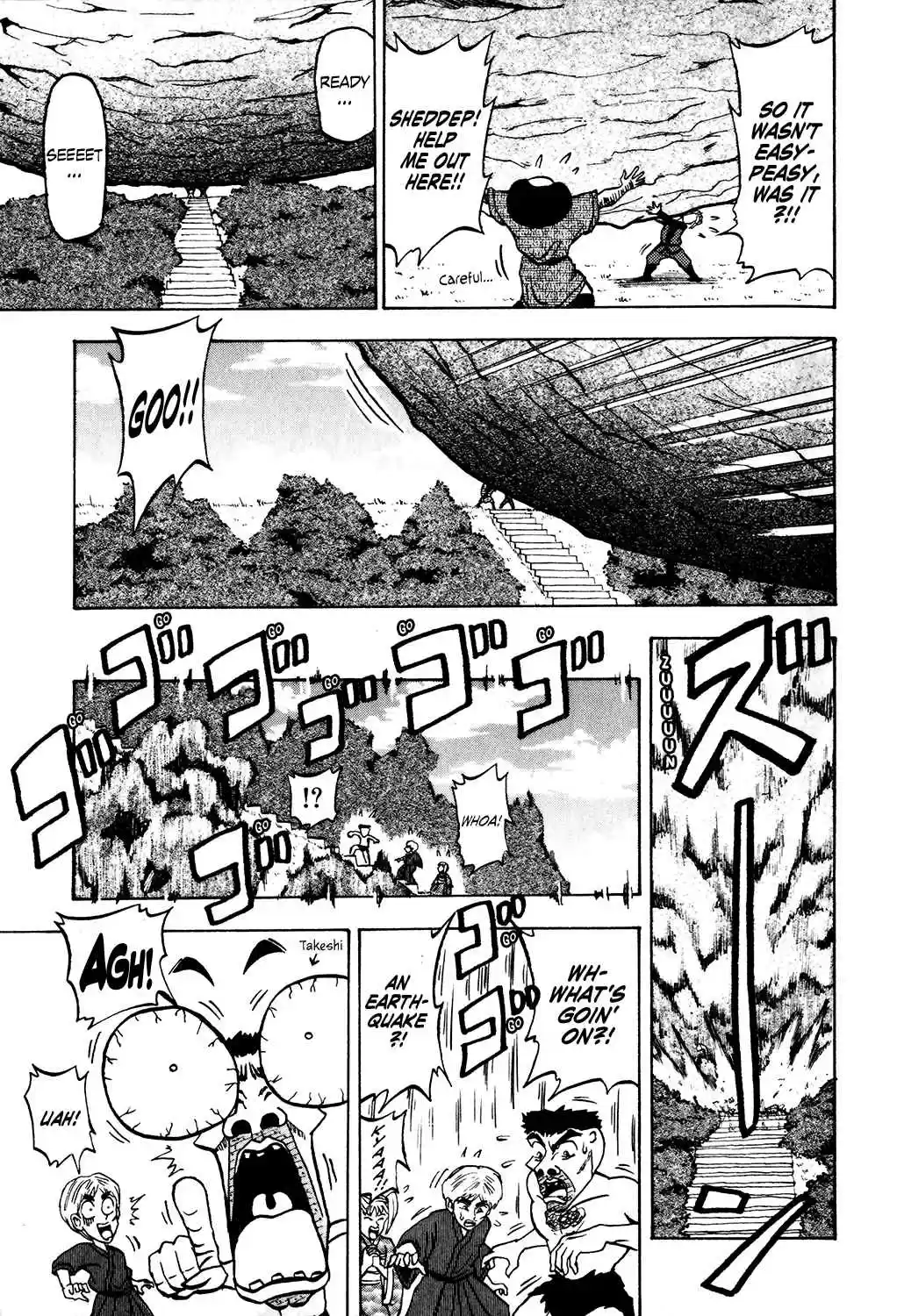 Seikimatsu Leader Den Takeshi! Vol. 2 Ch. 26 The God of Health, Herusii, Appears!!