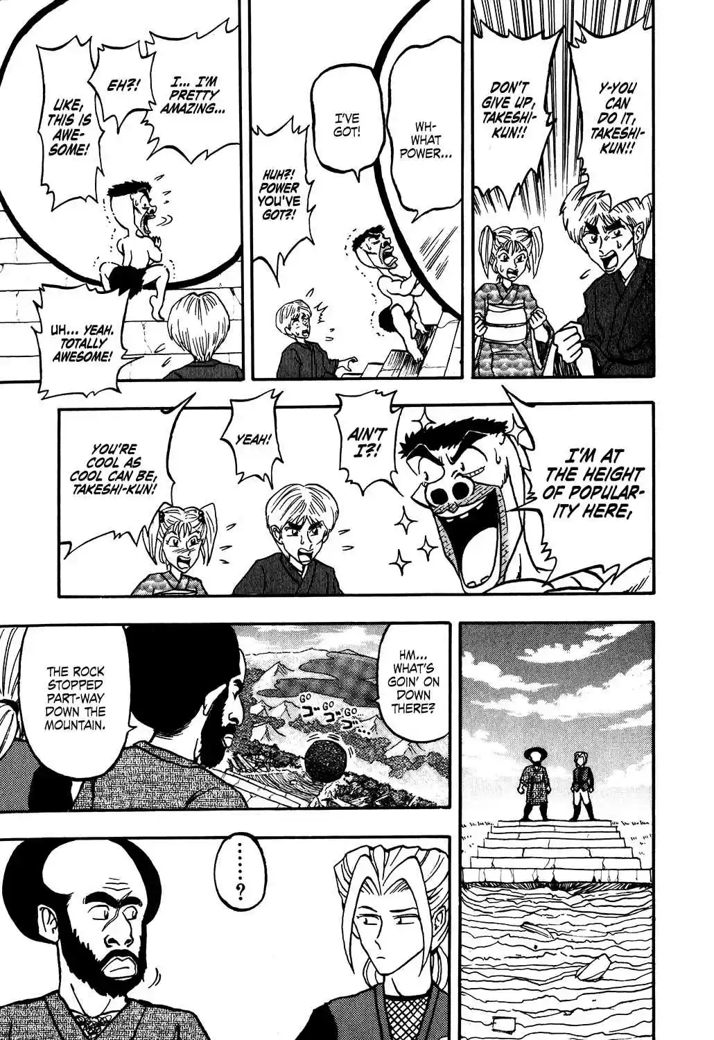 Seikimatsu Leader Den Takeshi! Vol. 2 Ch. 26 The God of Health, Herusii, Appears!!