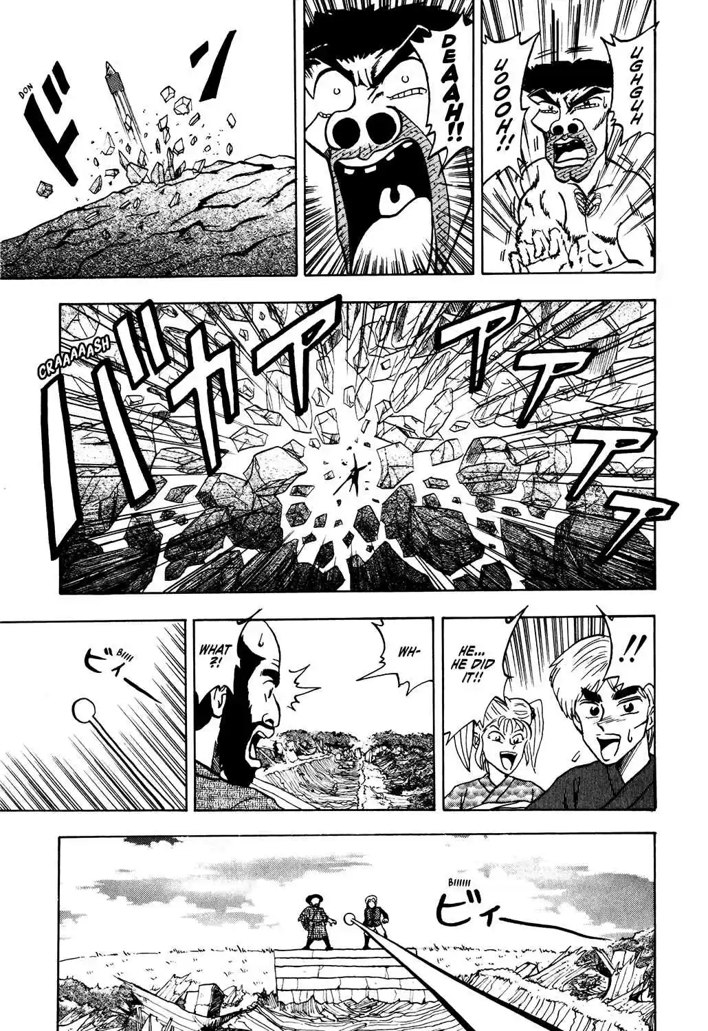 Seikimatsu Leader Den Takeshi! Vol. 2 Ch. 26 The God of Health, Herusii, Appears!!