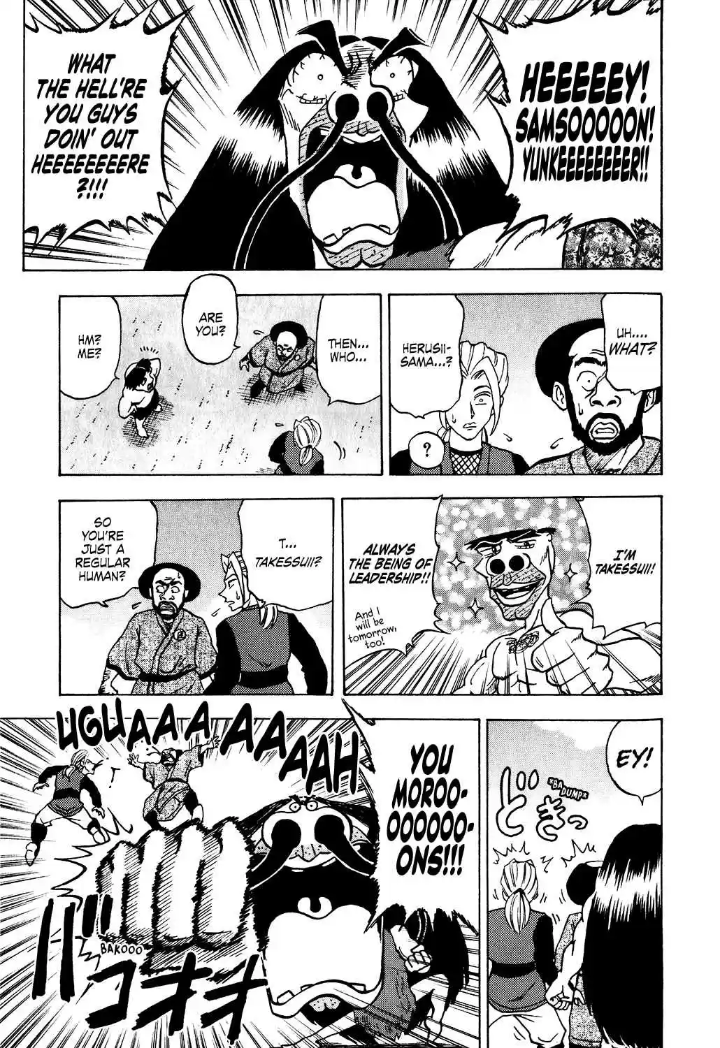 Seikimatsu Leader Den Takeshi! Vol. 2 Ch. 27 On to the Showdown at the Peak!!