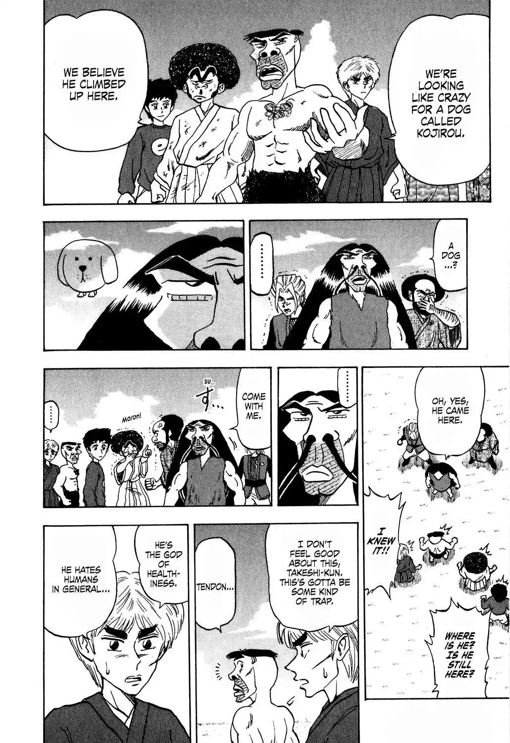 Seikimatsu Leader Den Takeshi! Vol. 2 Ch. 27 On to the Showdown at the Peak!!