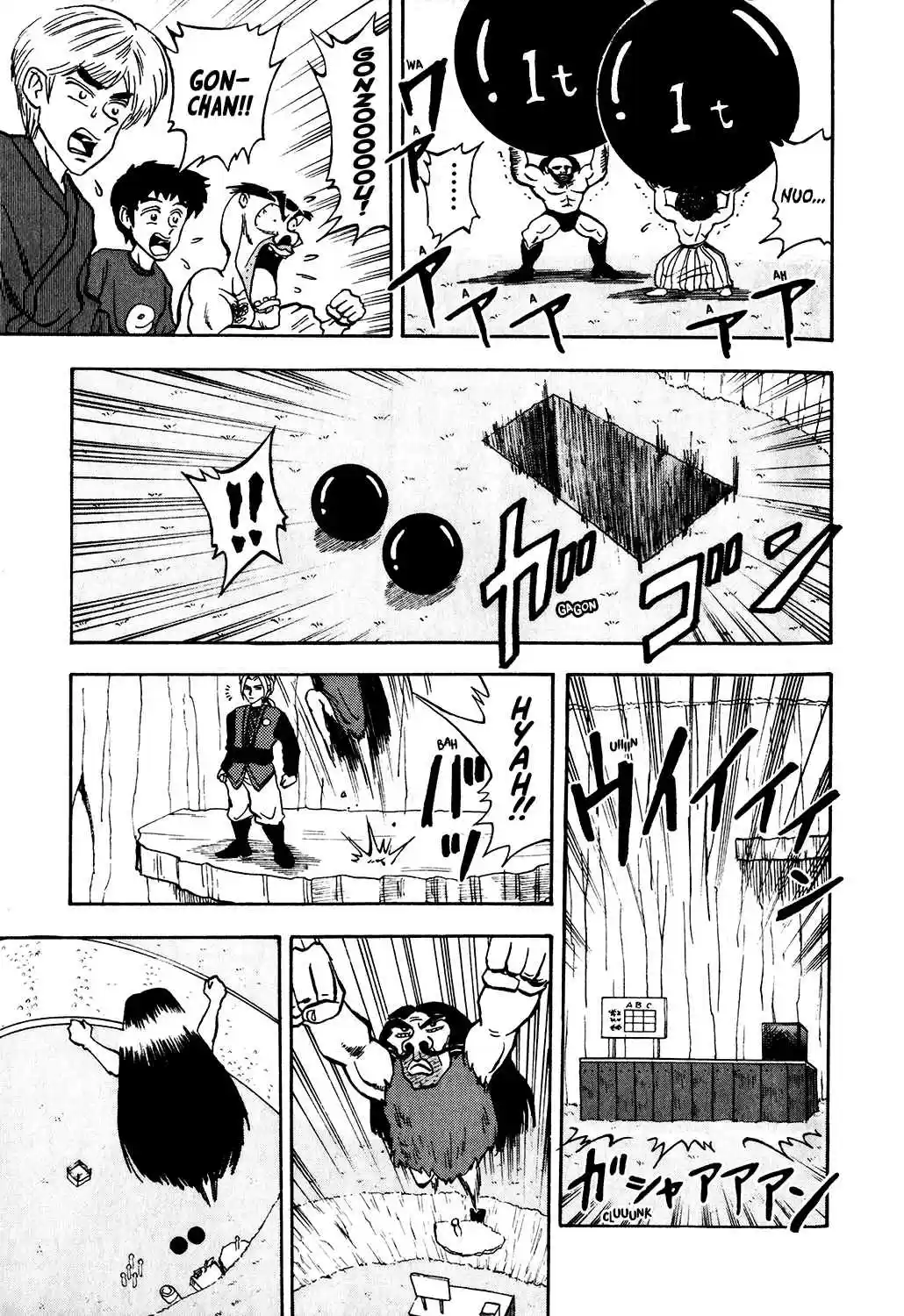 Seikimatsu Leader Den Takeshi! Vol. 2 Ch. 28 Power?! Game!!